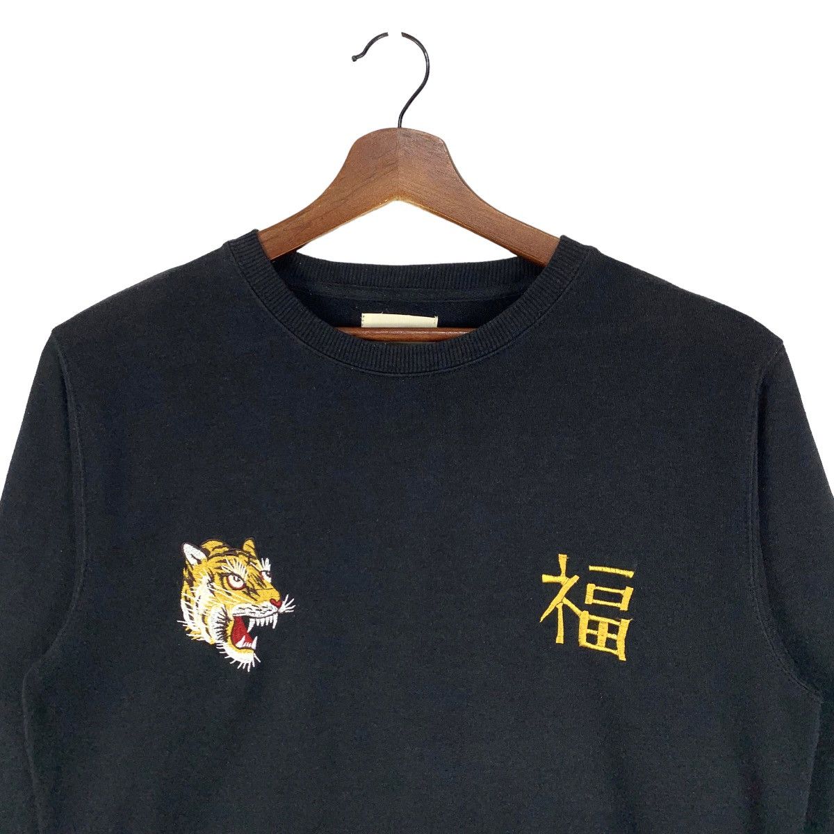 Japanese Brand VTG Danang Vietnamese War History 63-65 Souvenir Sweatshirt Size US S / EU 44-46 / 1 - 3 Thumbnail