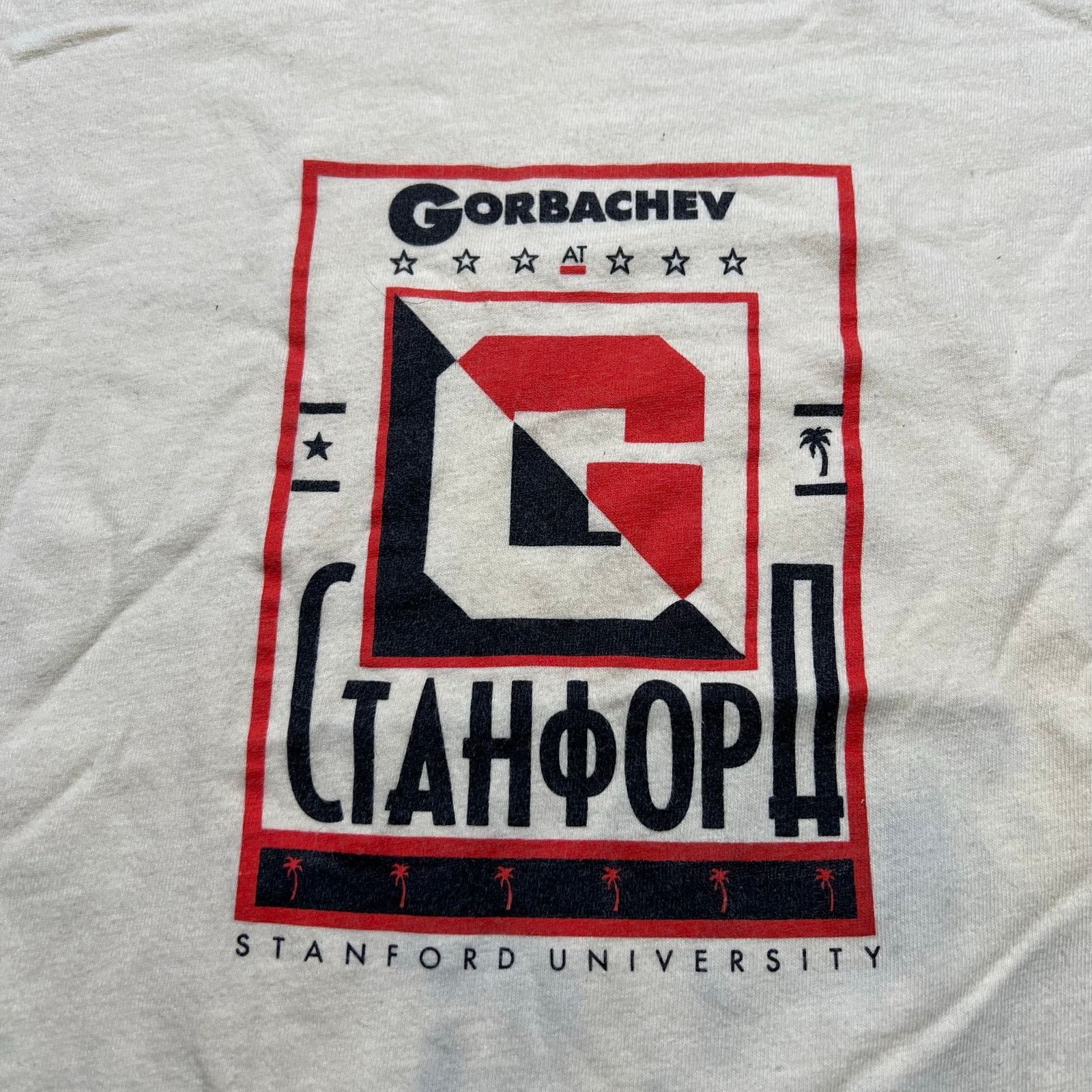 Hanes Vintage Mikhail Gorbachev Stanford University Soviet Union L Size US L / EU 52-54 / 3 - 2 Thumbnail