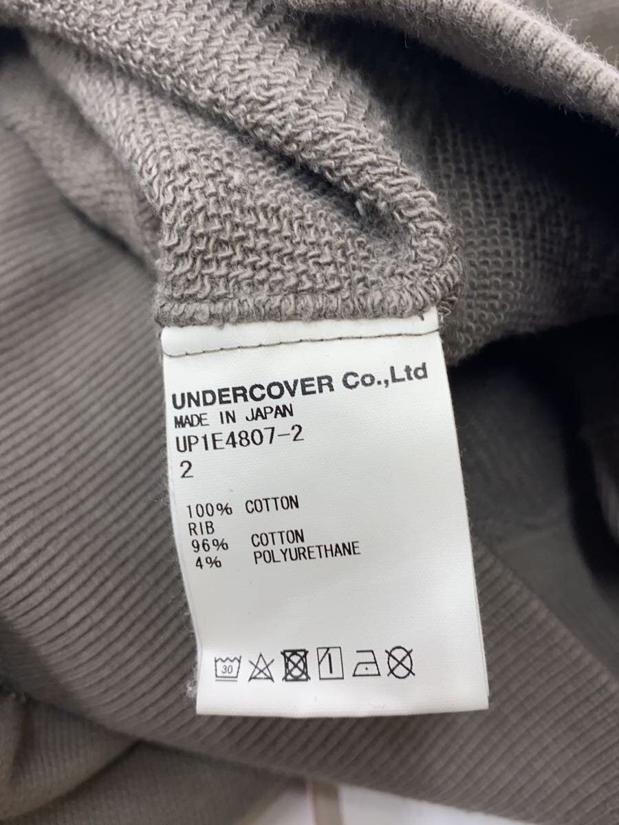 Undercover SS25 Ears Blind Sweater Size US M / EU 48-50 / 2 - 4 Thumbnail