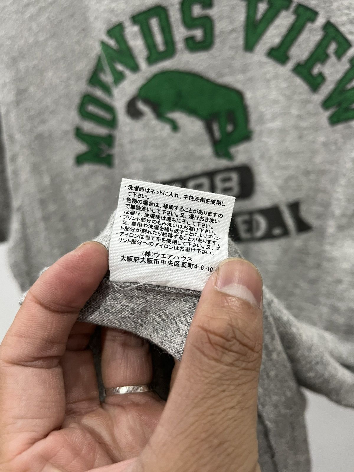 Warehouse & Co. Warehouse japan tee Size US M / EU 48-50 / 2 - 5 Thumbnail