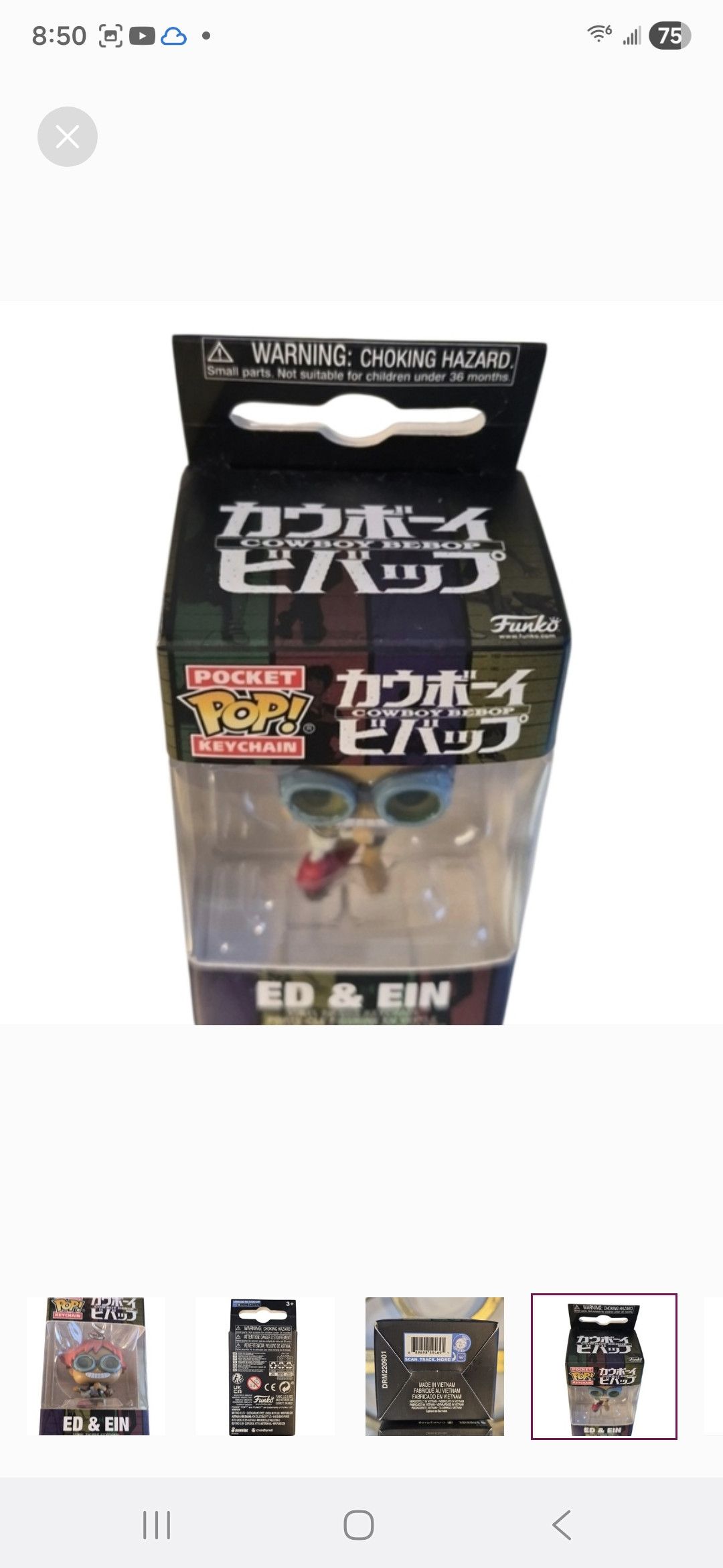 Other Funko × Cowboy Bebop ED & EIN Pocket POP Keychain Size ONE SIZE - 4 Thumbnail