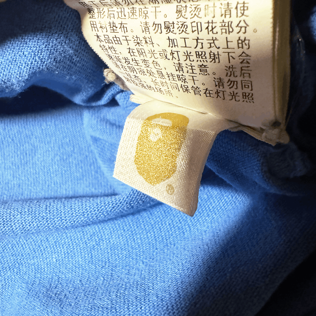 Bape BAPE Spellout Gradient Blue Tee (M) Size US M / EU 48-50 / 2 - 2 Thumbnail