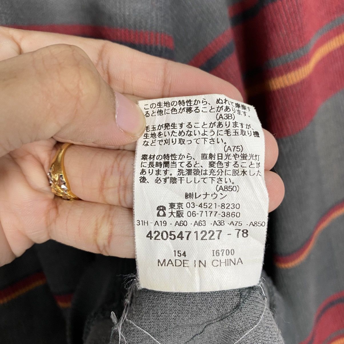 Issey Miyake 📌Vintage Anorak Sweatshirt Simple Life Striped Size US L / EU 52-54 / 3 - 18 Thumbnail