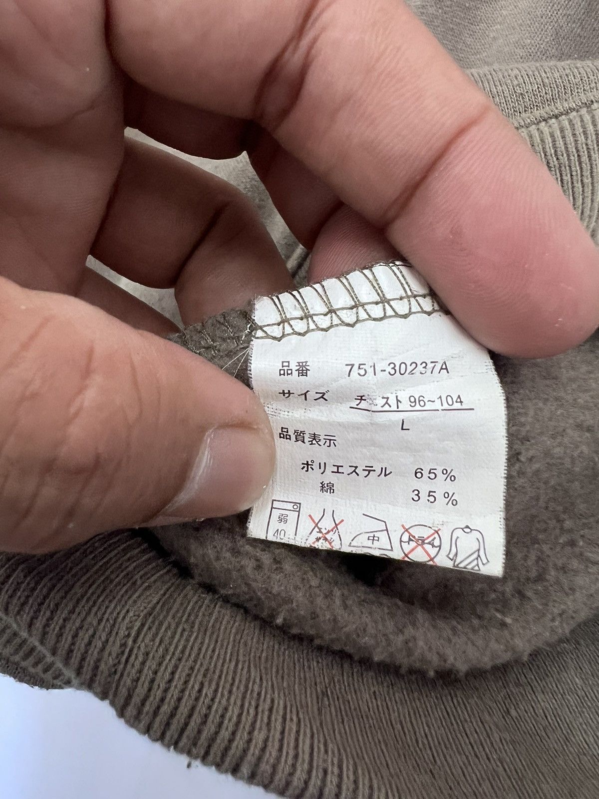 Japanese Brand 🇯🇵 The Breakers Japan Sukajan Style Sweatshirt - L Size US L / EU 52-54 / 3 - 8 Thumbnail