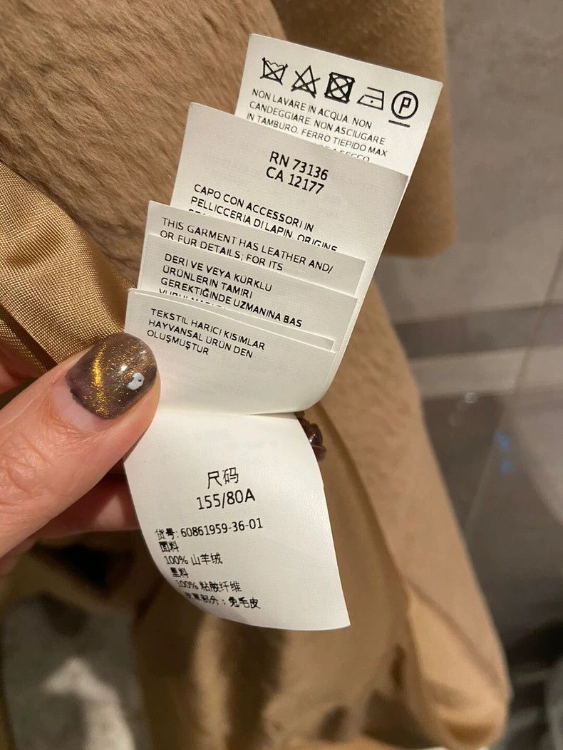 Max Mara Max Mara Cashmere coat Size S / US 4 / IT 40 - 8 Thumbnail
