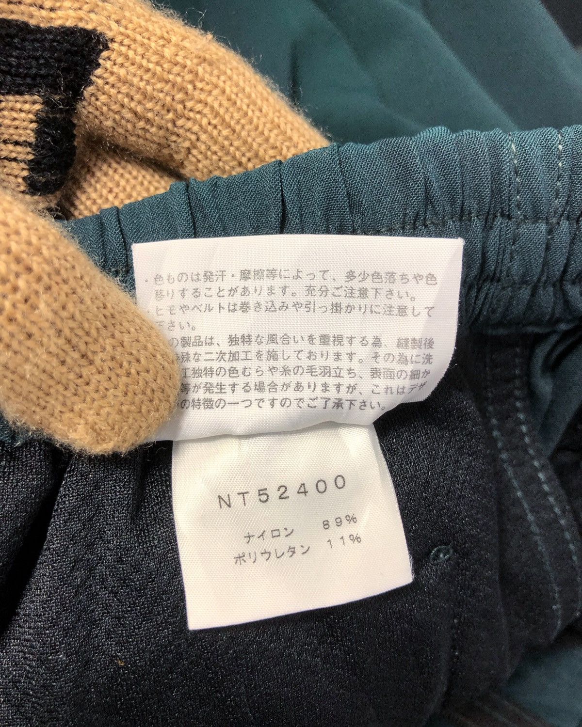 The North Face Rare The North Face Track Outdoor Pants Size US 28 / EU 44 - 13 Thumbnail