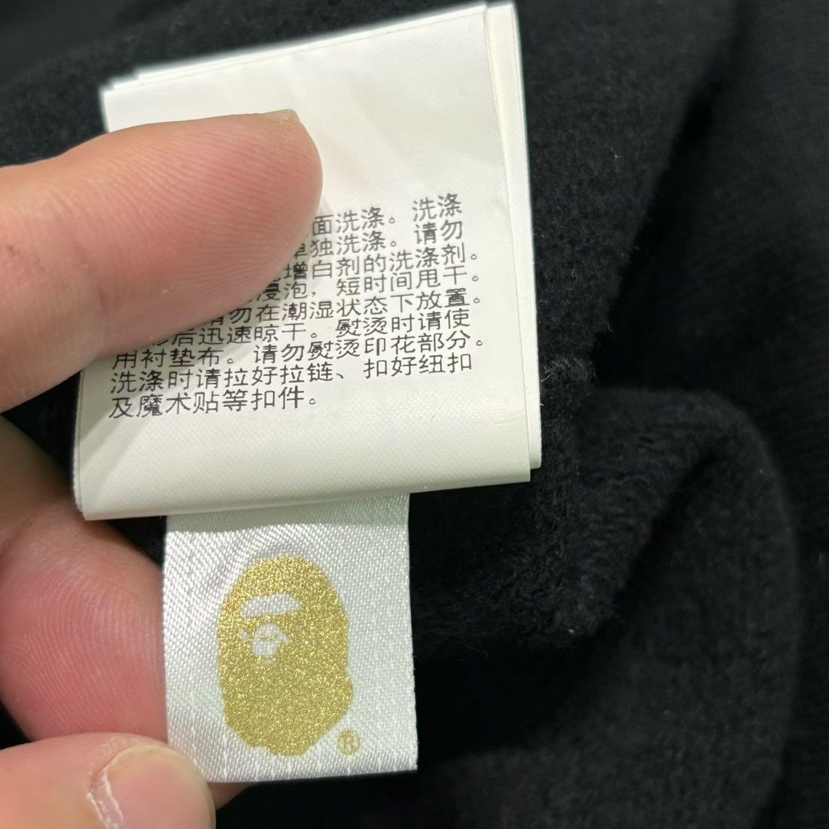 Bape BAPE CLASSIC FULL ZIP HOODIE Size US XL / EU 56 / 4 - 5 Thumbnail