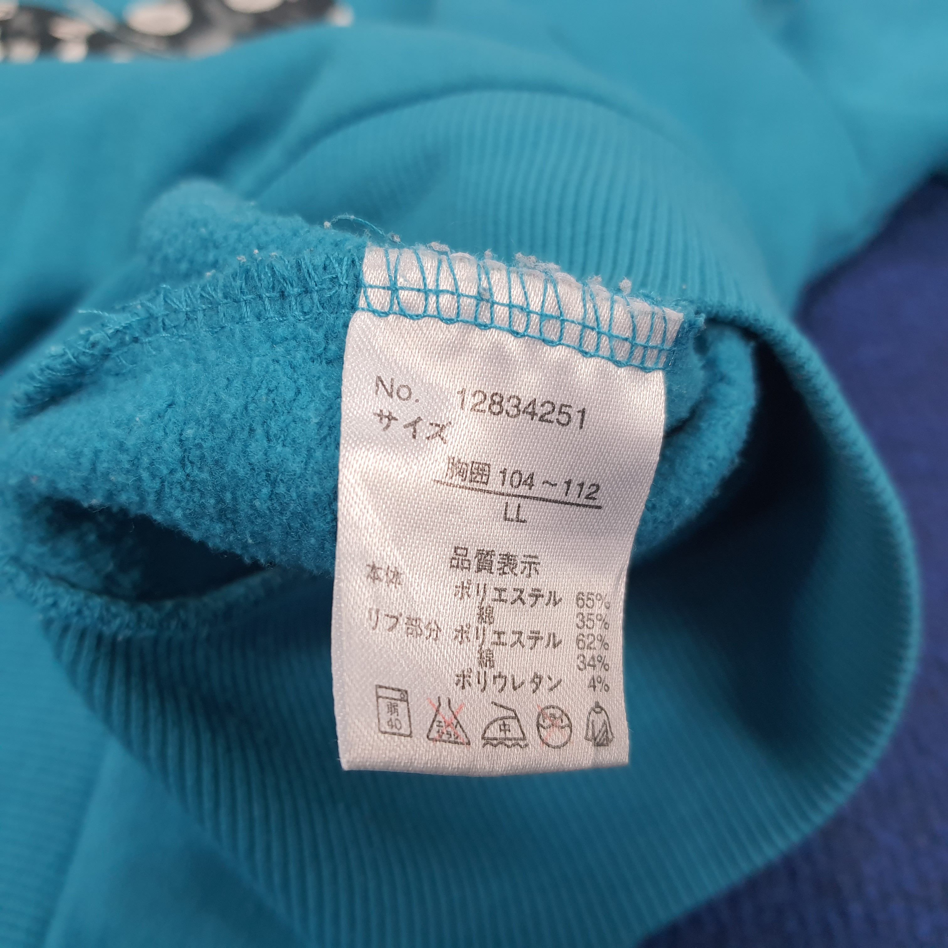 Japanese Brand × Vintage Vintage Astro Boy Mighty Atom Japanese Anime Sweatshirt Size US L / EU 52-54 / 3 - 7 Thumbnail