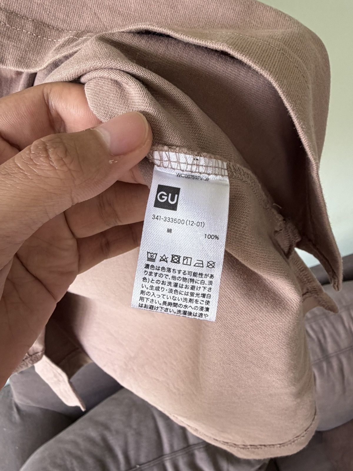 GU × Maison MIHARA YASUHIRO Gu X MiharaYasuhiro Size US M / EU 48-50 / 2 - 5 Thumbnail