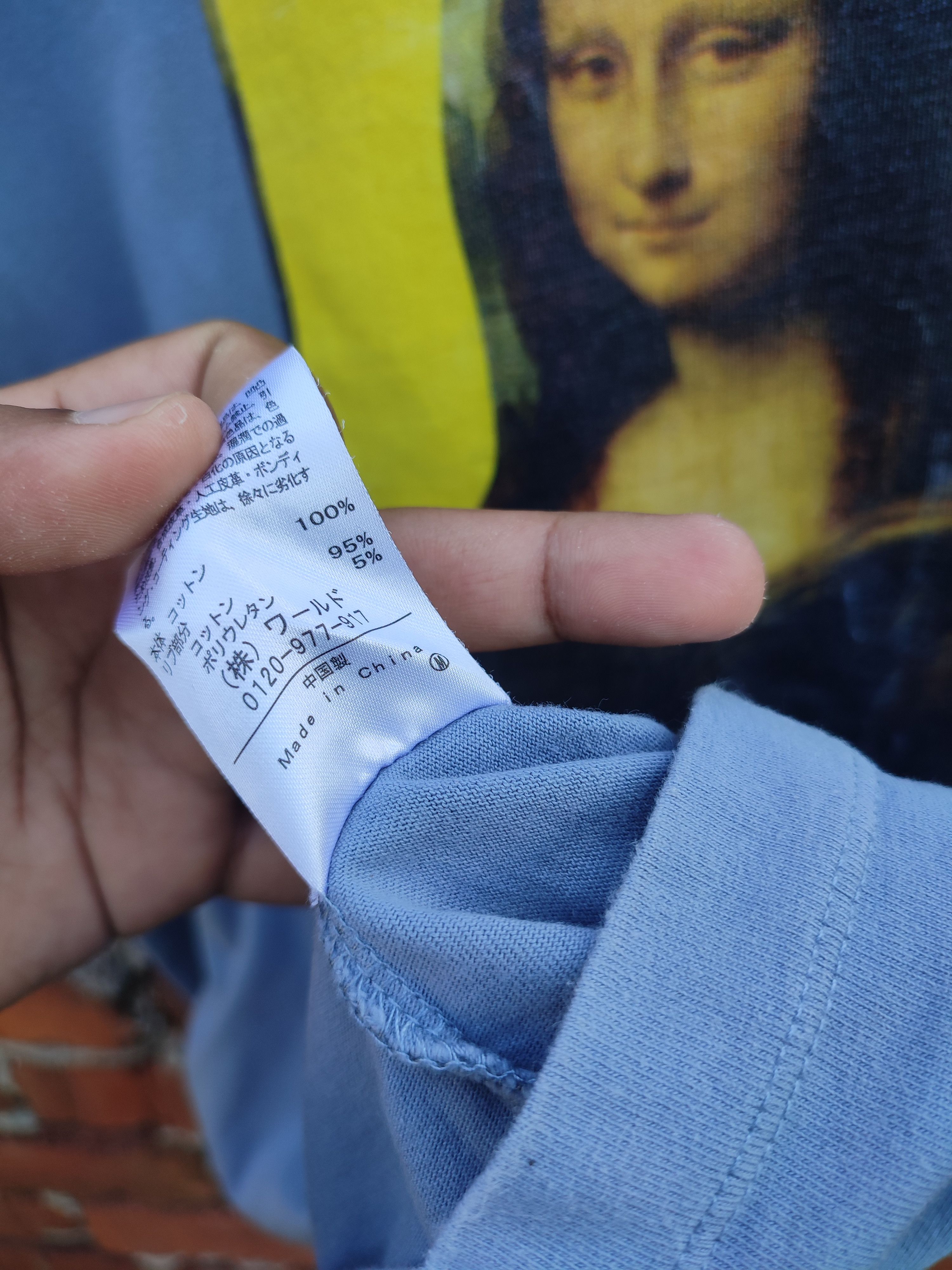 Yohji Yamamoto TAKEO KIKUCHI x MONA LISA TSHIRT Size US M / EU 48-50 / 2 - 5 Thumbnail