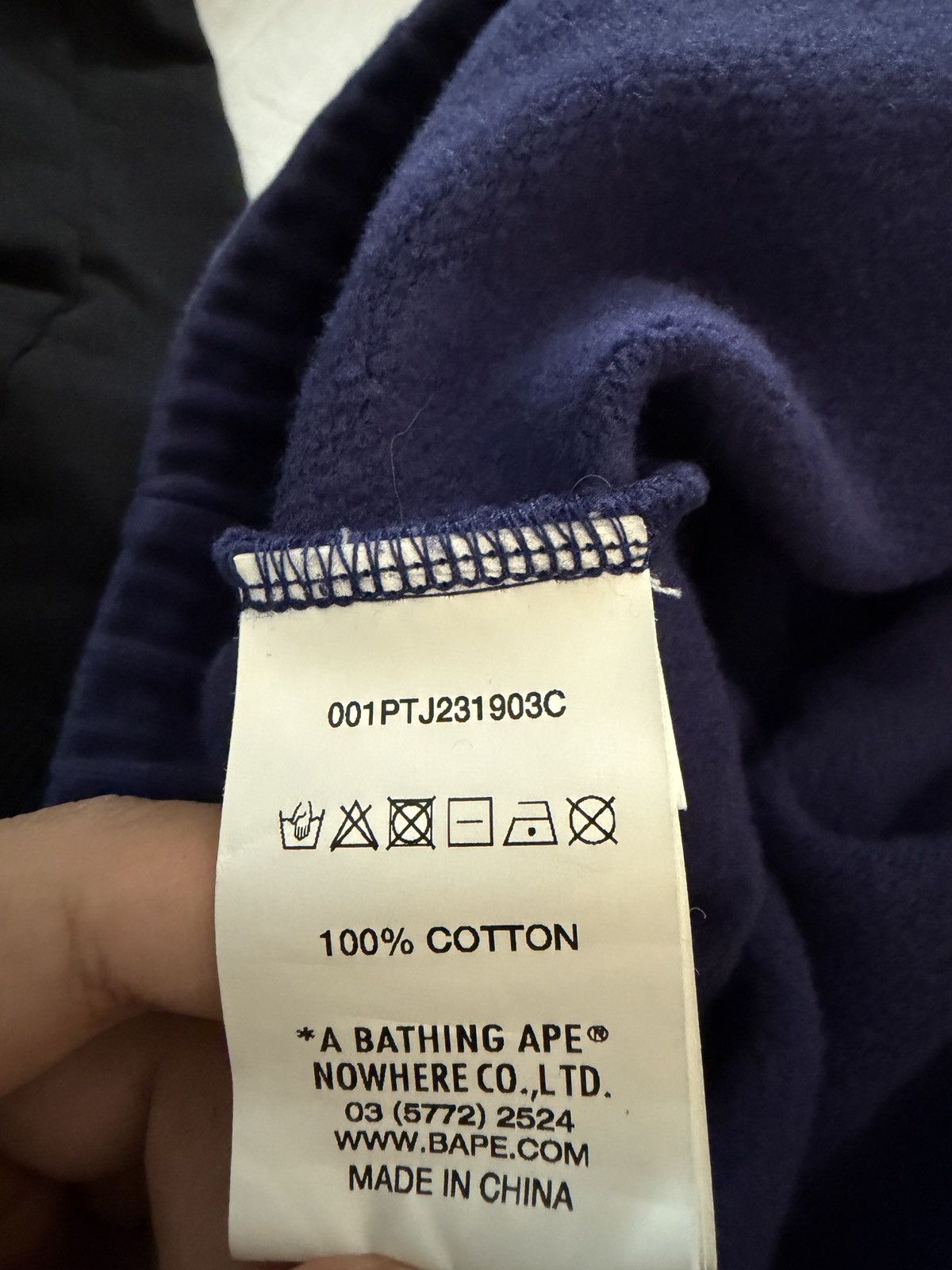 Bape Bape x Stadium Goods Sweatpants Size US 42 / EU 58 - 5 Thumbnail
