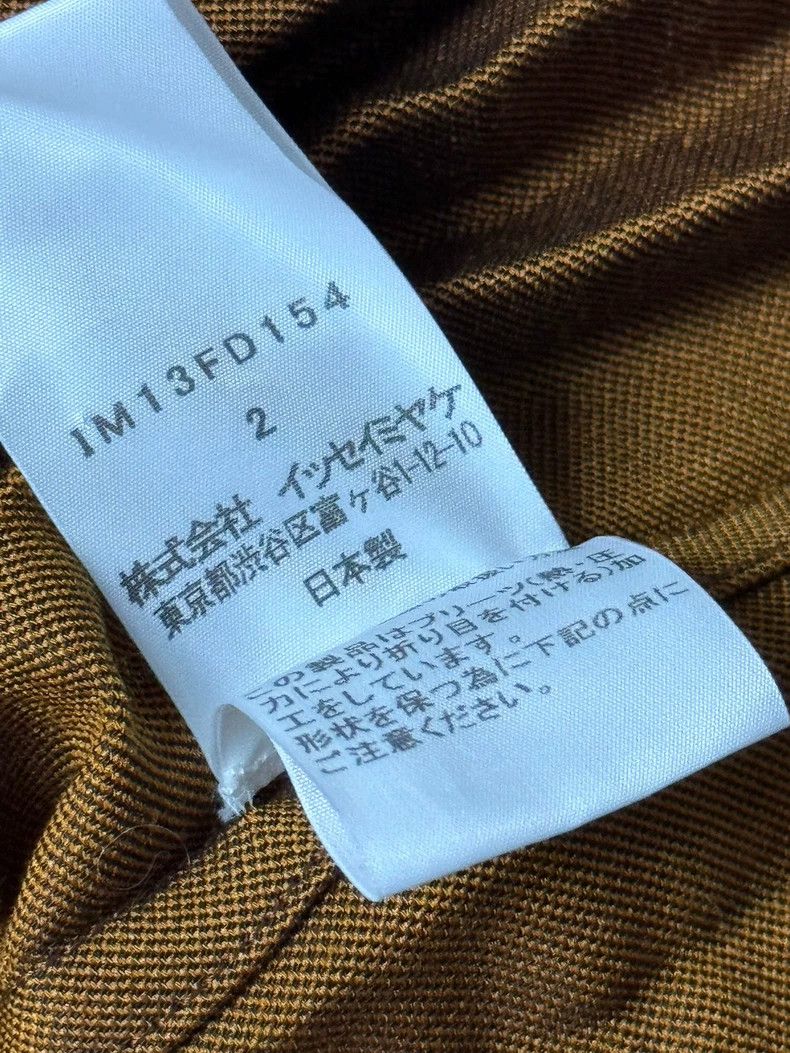 Issey Miyake Issey Miyake size:2 Golden-brown mainline coat Size S / US 4 / IT 40 - 5 Thumbnail
