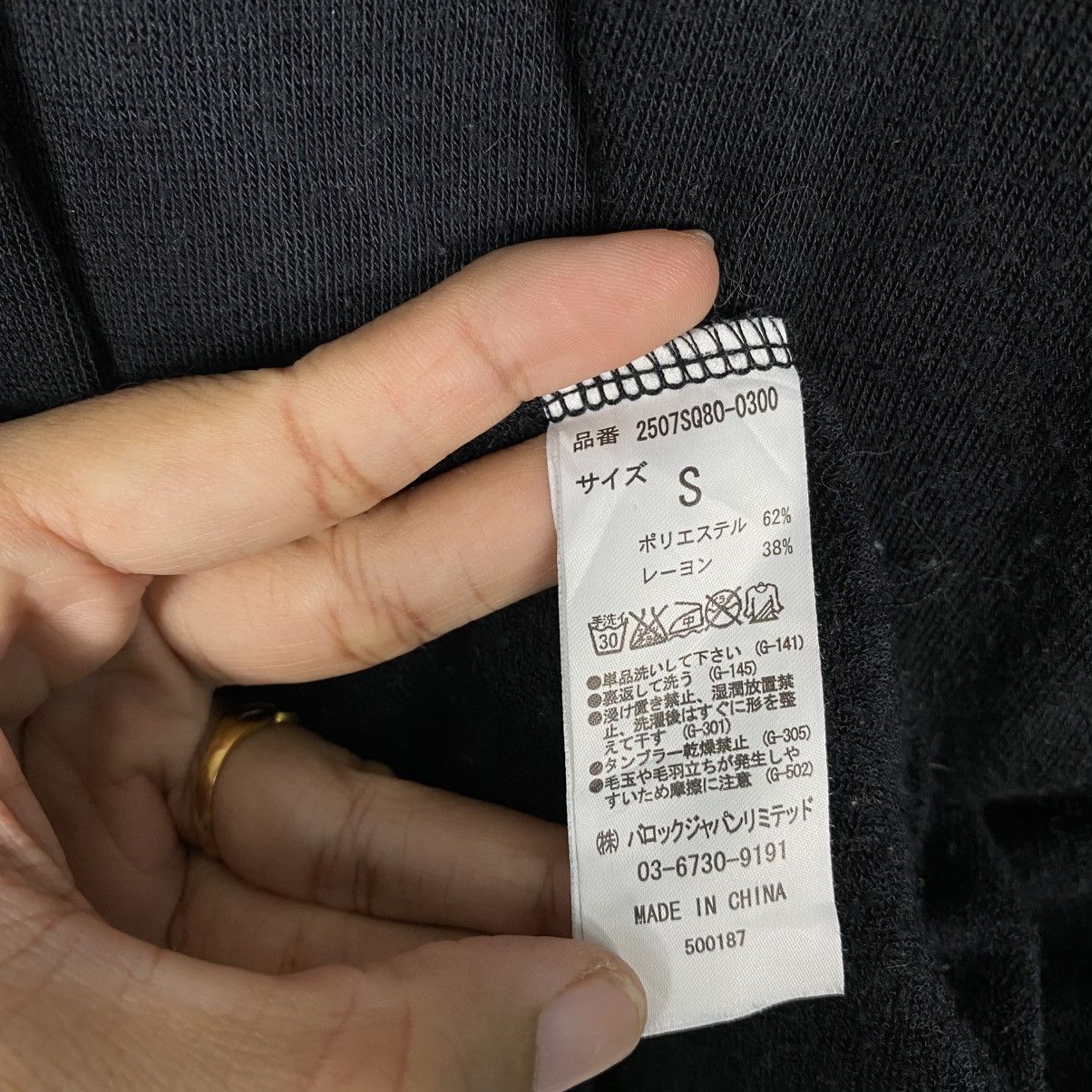 Japanese Brand 📌Vintage Zipper Hoodie Shearling Azul Issey Miyake Size US S / EU 44-46 / 1 - 21 Thumbnail