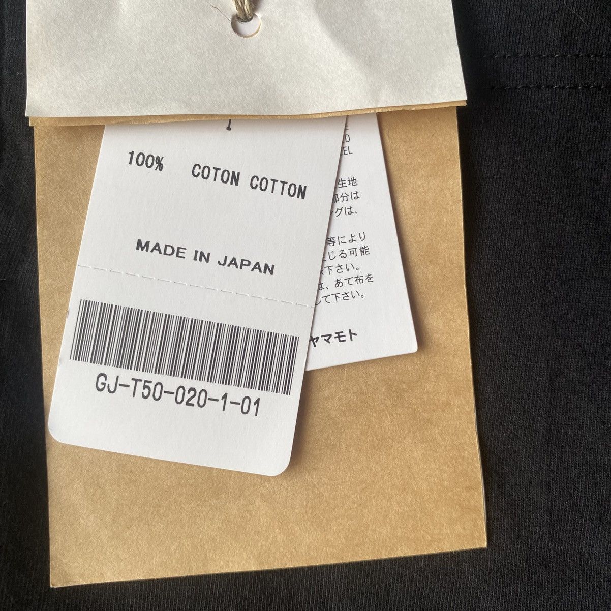 Yohji Yamamoto Ground Y AW23 Medallion T Shirt Size US S / EU 44-46 / 1 - 6 Thumbnail