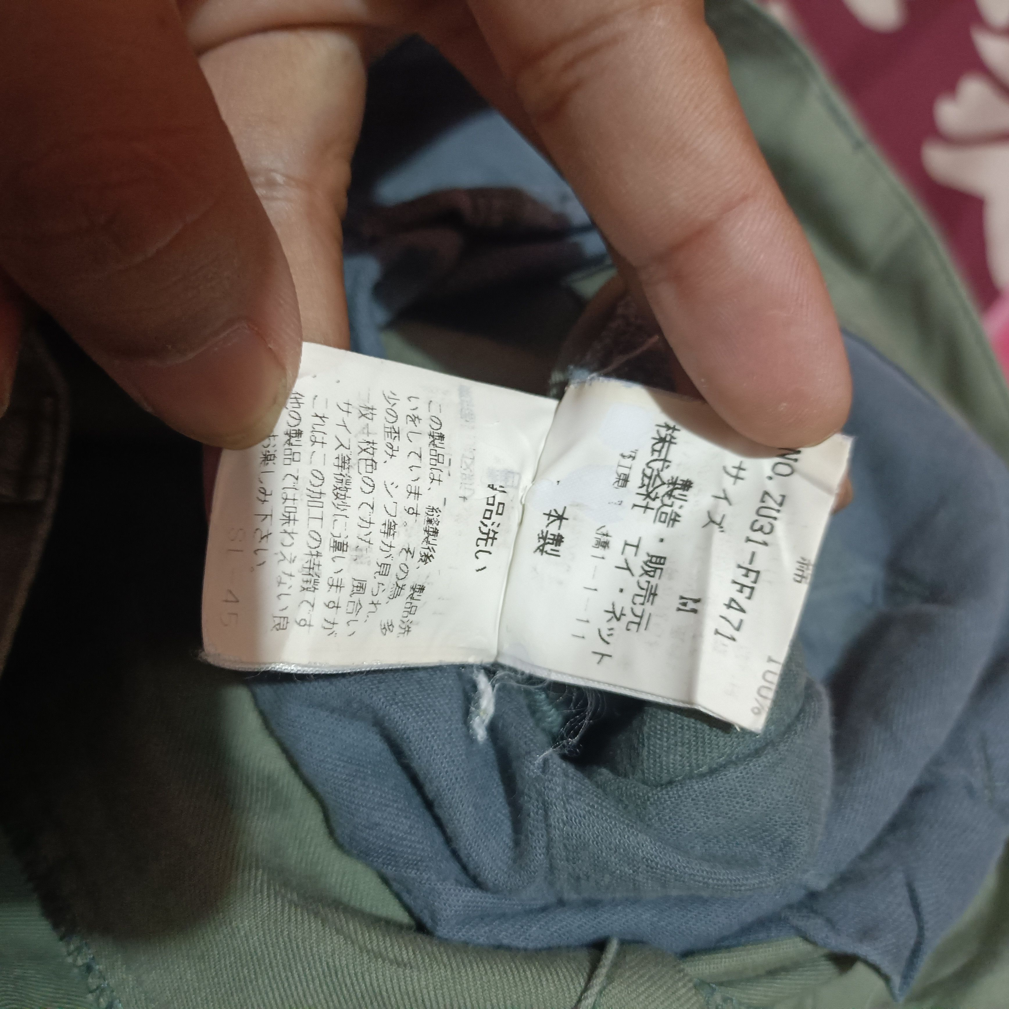 Japanese Brand Zucca Issey Miyake Double knee military Multi pocket Size US 30 / EU 46 - 13 Thumbnail