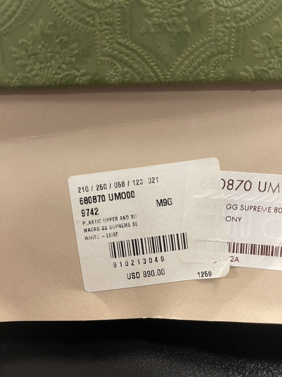 Gucci Size 9.5US/9G - Gucci Rhyton GG Supreme Monogram Brand New Size US 9.5 / EU 42-43 - 15 Thumbnail