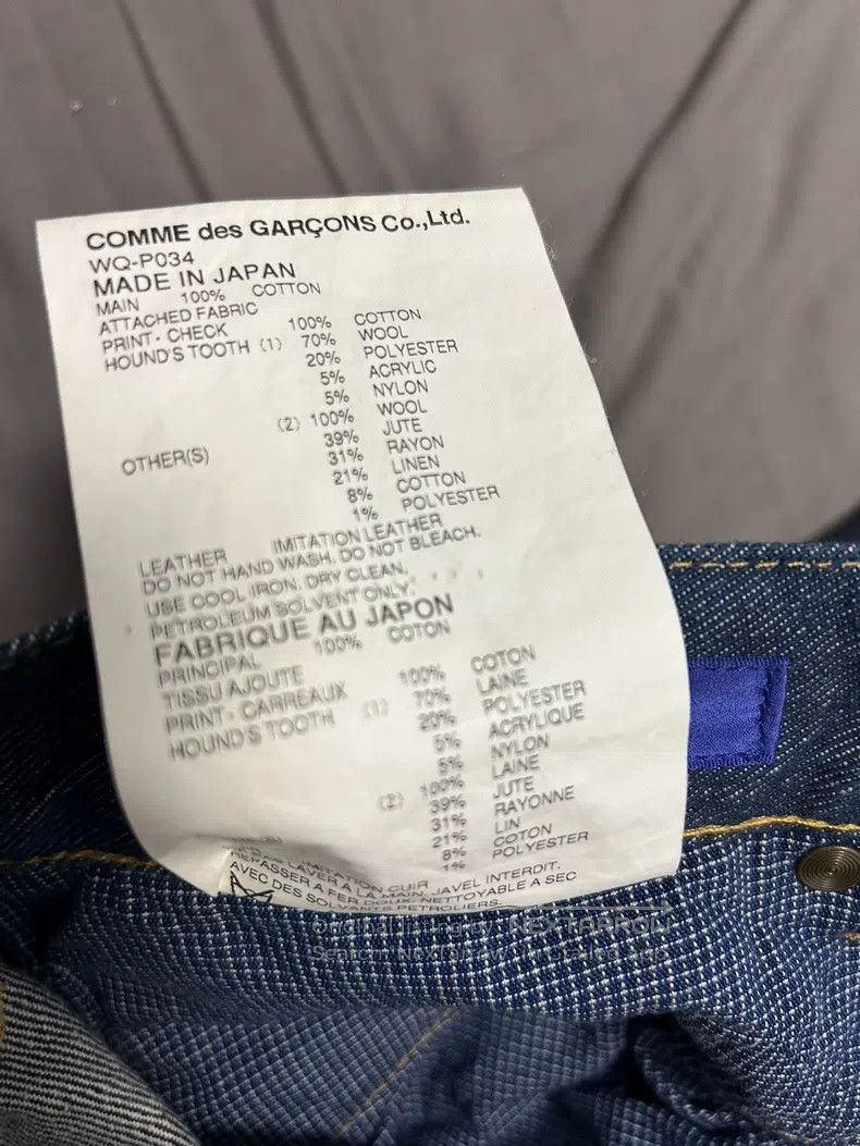 Junya Watanabe Junya Watanabe size M Jeans Size US 27 - 4 Thumbnail