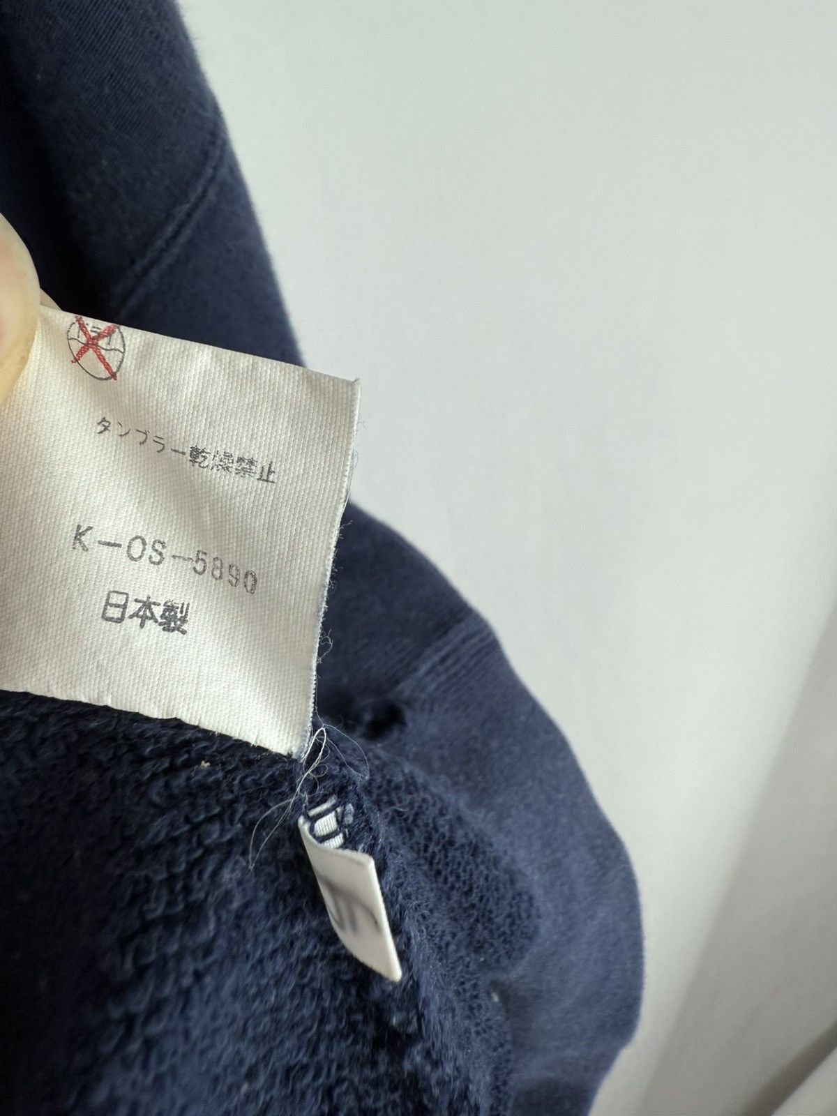 Kenzo KENZO JEANS 80s 90s Hokusai tag oversized sweatshirt Size US L / EU 52-54 / 3 - 8 Thumbnail