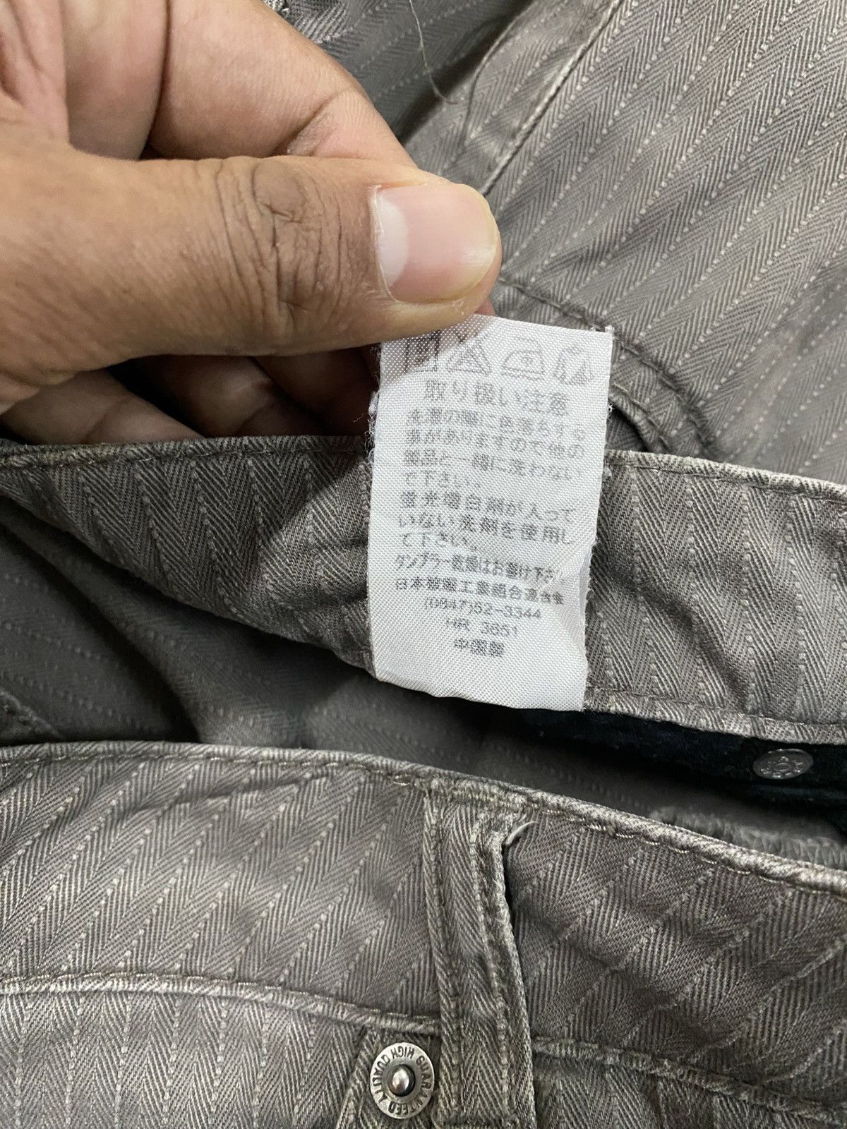 Japanese Brand Super Flare Japanese Back Rush Stripe @289 Size US 30 / EU 46 - 9 Thumbnail