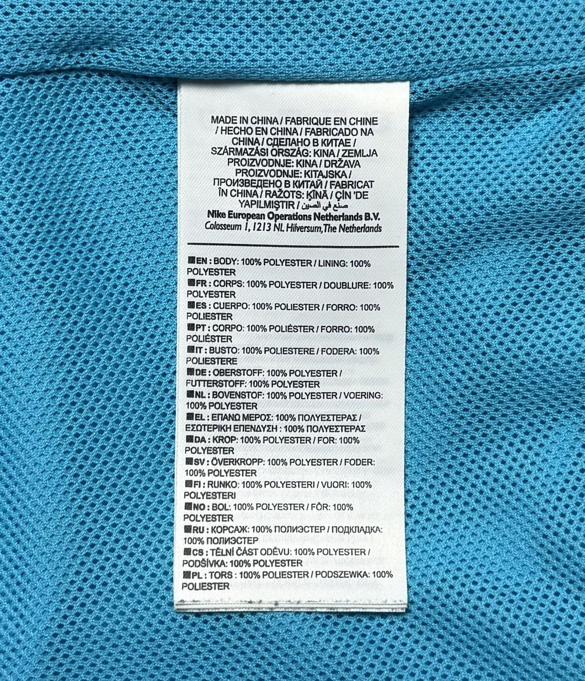 Nike Manchester City 2015 2016 Football Soccer Track Jacket Nike Size US L / EU 52-54 / 3 - 19 Thumbnail