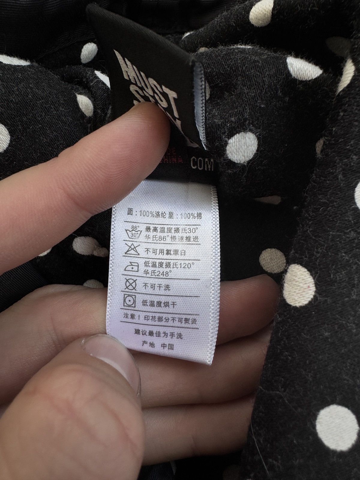 Comme Des Fuck Down Comme Des Fuckdown SSUR Bomber Jacket Size US M / EU 48-50 / 2 - 6 Thumbnail
