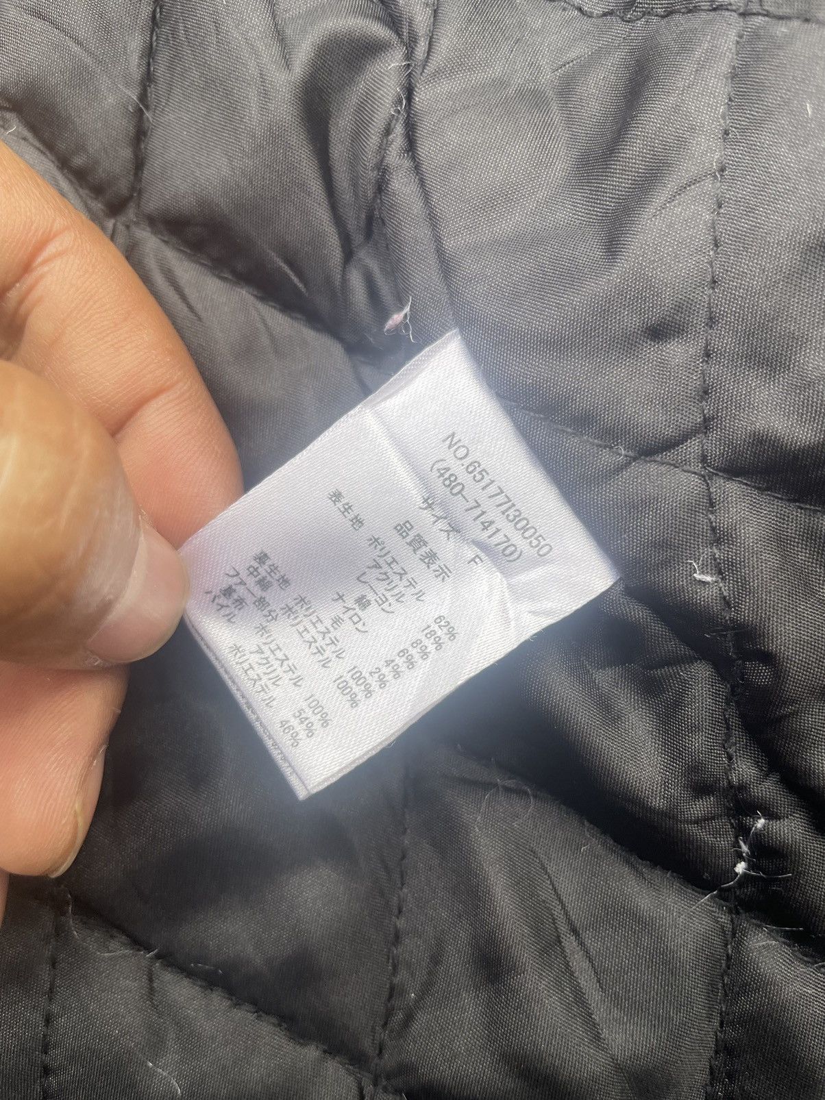 Designer × Japanese Brand Ray Cassin Favori Long Jacket Size US M / EU 48-50 / 2 - 12 Thumbnail