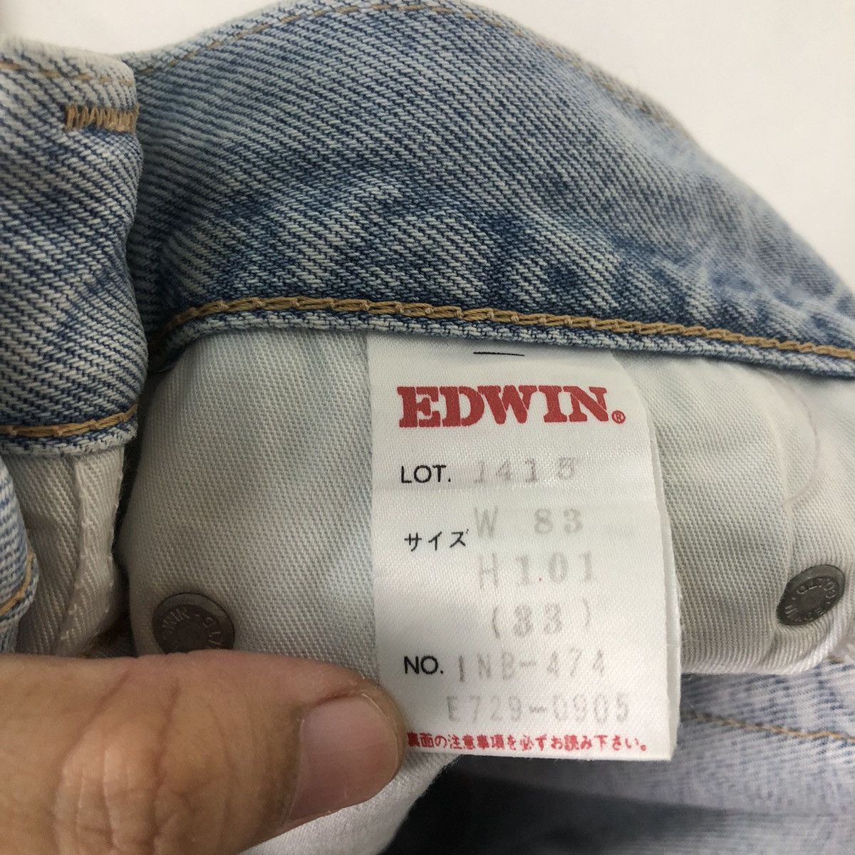 Edwin VINTAGE EDWIN ACID WASH DENIM INTERNATIONAL BASIC CUT Size US 32 / EU 48 - 11 Thumbnail