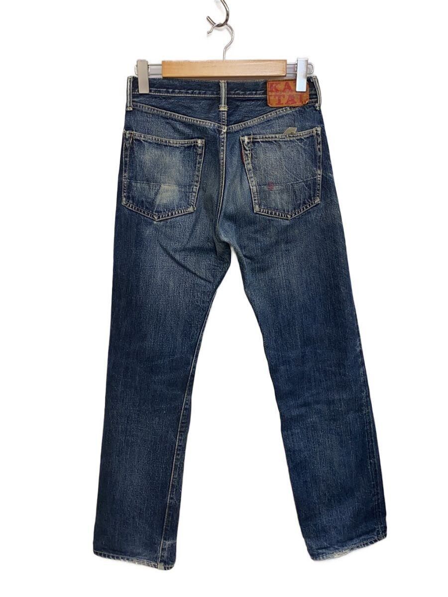 Kapital Jeans Size US 32 / EU 48 - 2 Thumbnail