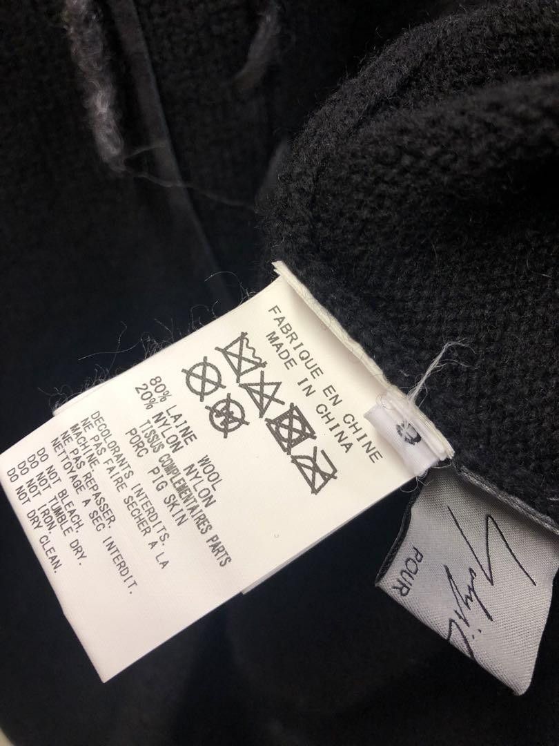 Yohji Yamamoto yohji yamamoto pour homme Leather String Long Cardigan Size US L / EU 52-54 / 3 - 7 Thumbnail