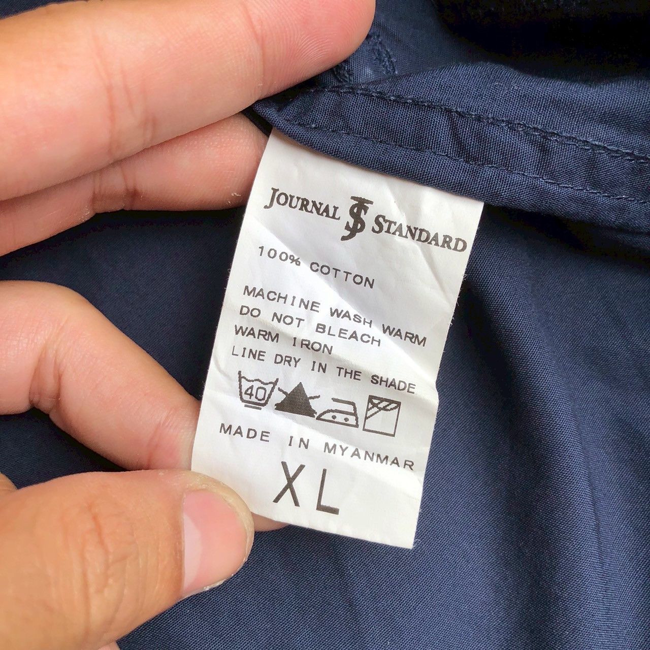 Journal Standard Vintage Journal Standard Store Exclusive Hooded Jacket Size US XL / EU 56 / 4 - 7 Thumbnail
