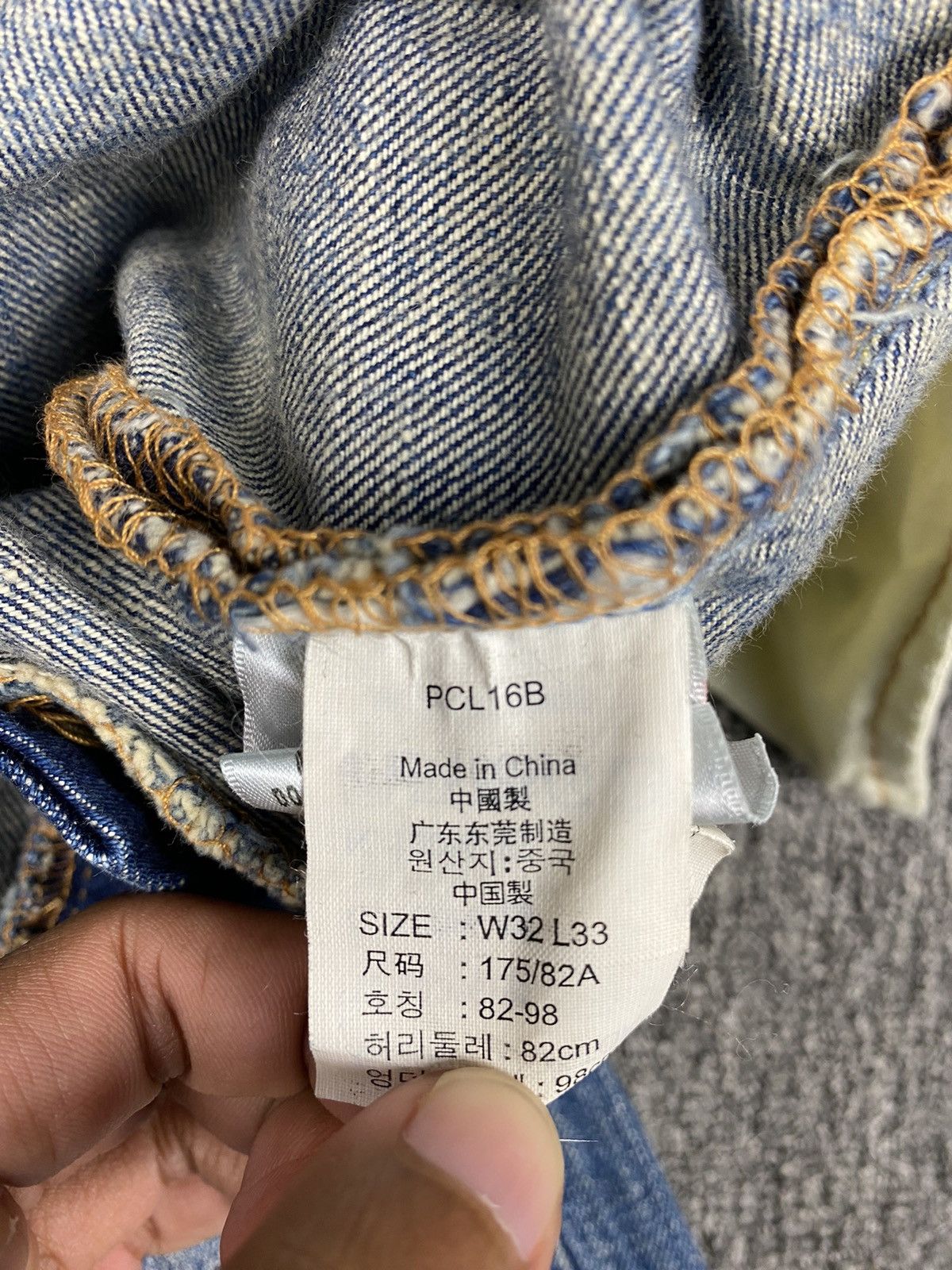 Levi's Levis 501 Flare Jean Size US 31 - 8 Thumbnail