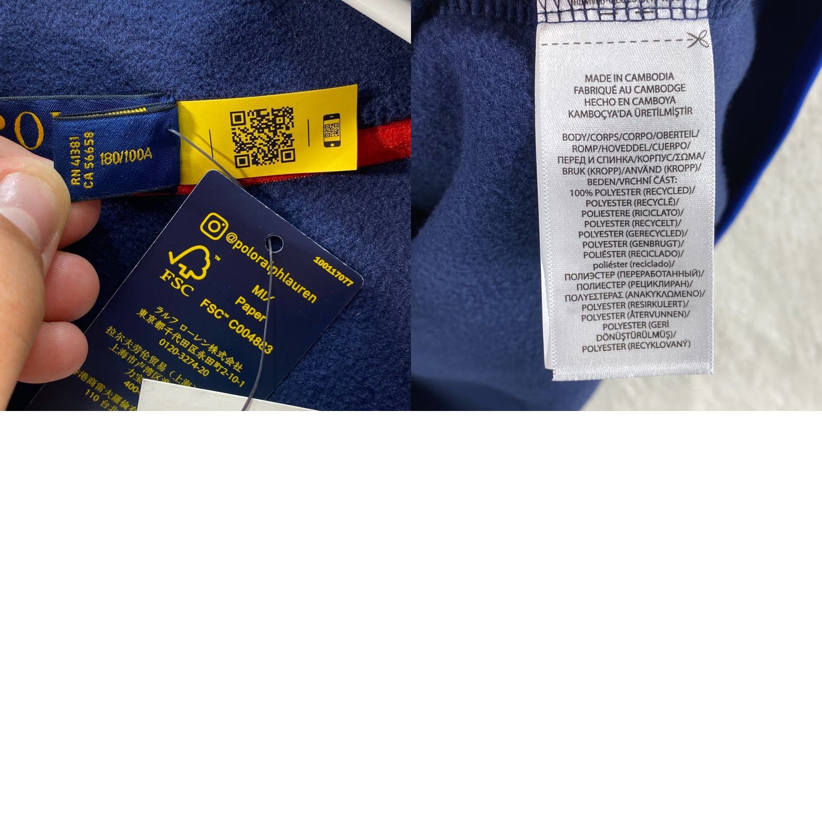 Polo Ralph Lauren Polo Ralph Lauren Jacket Mens L Navy Blue Fleece 1/4 Snap Pullover New Polo Ralph Lauren Fleece Jacket Mens Large Navy Blue 1/4 Snap Pullover Size US L / EU 52-54 / 3 - 9 Thumbnail