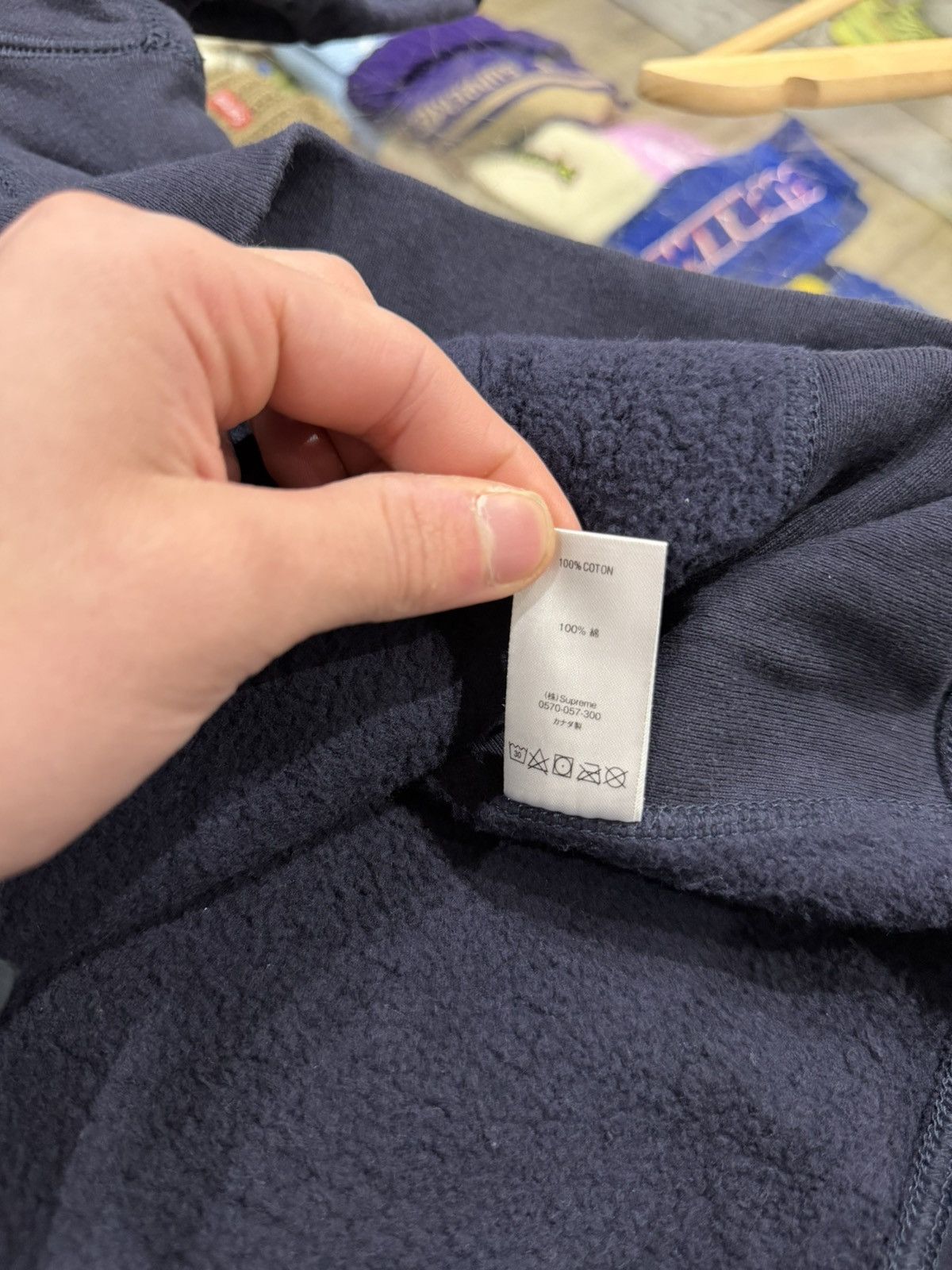 Supreme Supreme Icy Arc Hooded Sweatshirt Navy Size: L Size US L / EU 52-54 / 3 - 11 Thumbnail
