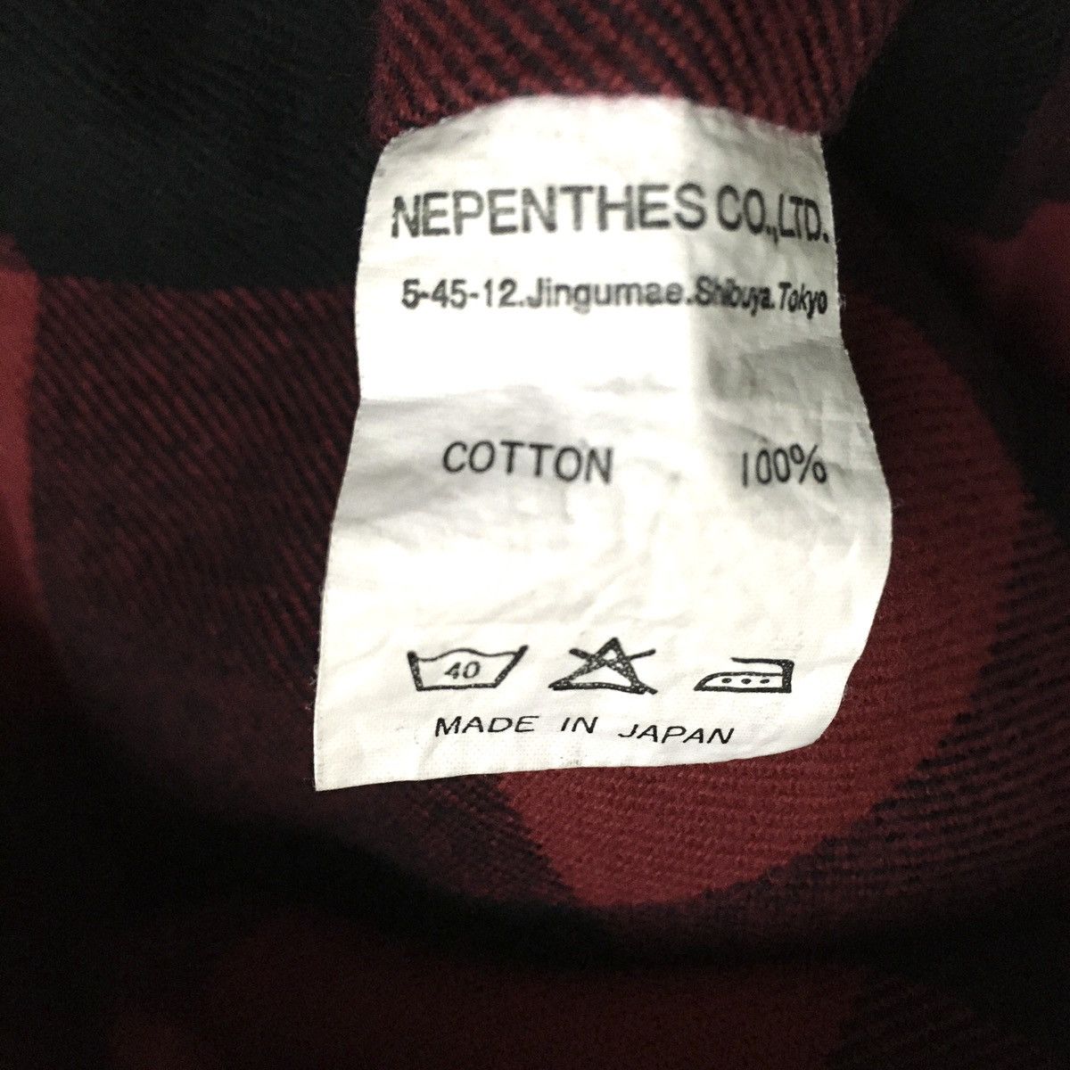 Nepenthes Rare Vintage Nepenthes Tactical Multi Pocket Jacket 1990s Size US L / EU 52-54 / 3 - 8 Thumbnail