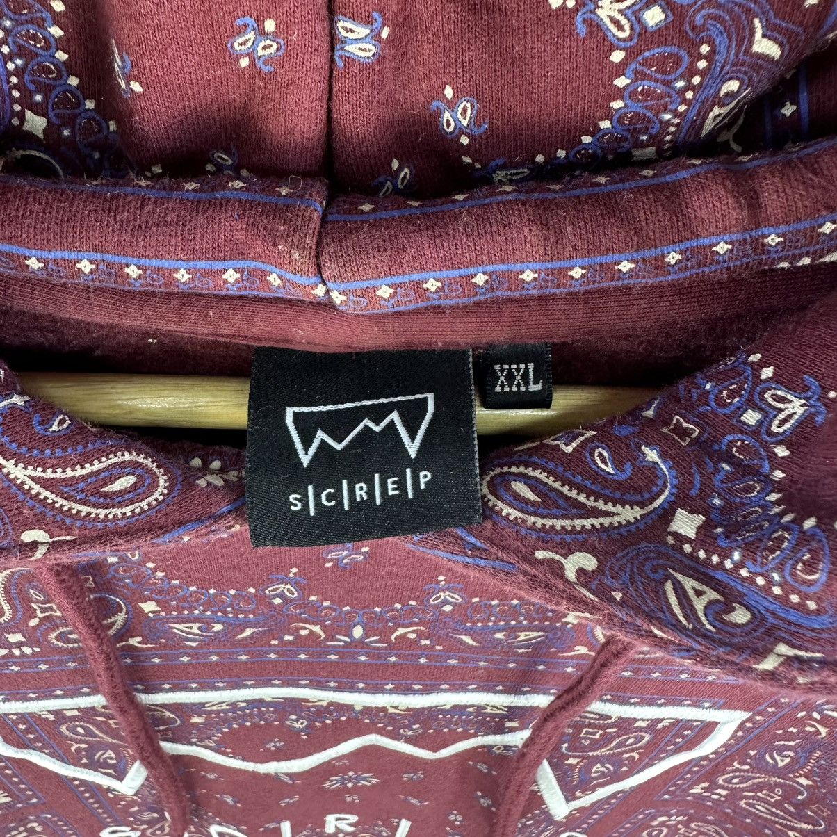 Kapital Screp Paisley Hoodie like Kapital Undercover Supreme Size US XXL / EU 58 / 5 - 13 Thumbnail