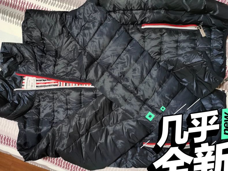 Thom Browne Thom Browne Thin men's down jacket Size US S / EU 44-46 / 1 - 2 Thumbnail