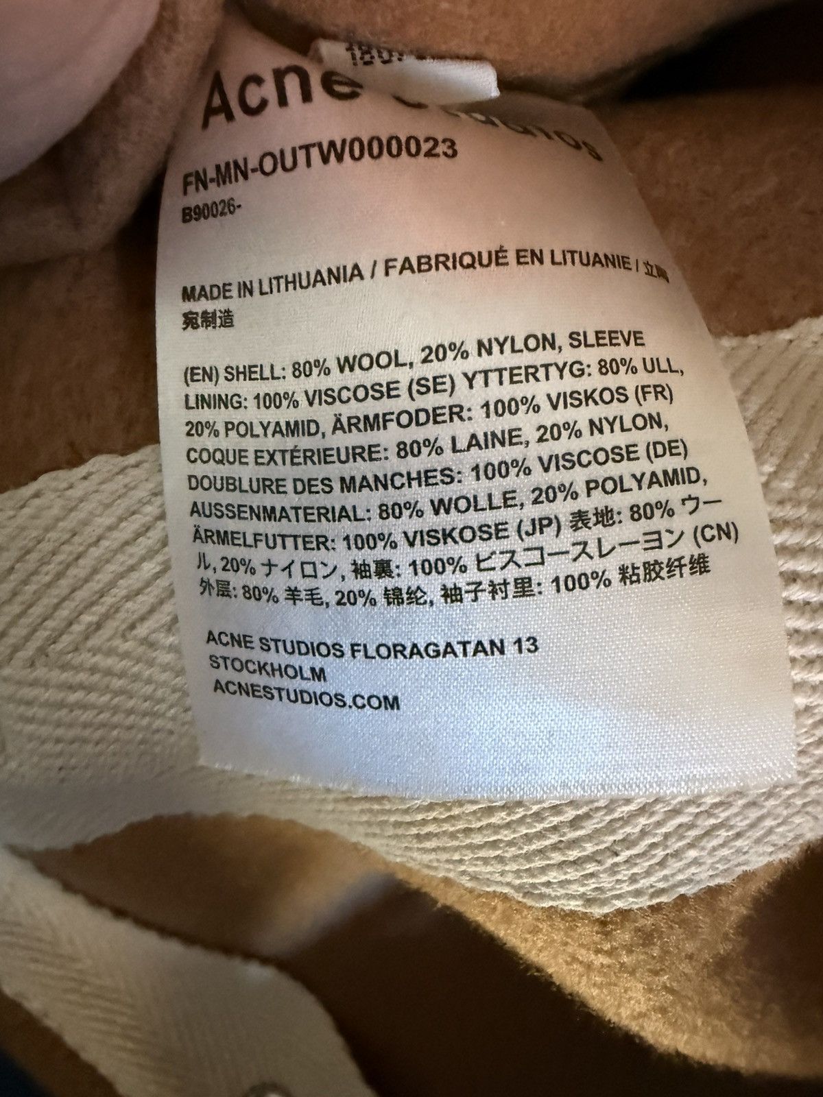 Acne Studios Acne Studios Duffle Coat in Tan Size US S / EU 44-46 / 1 - 5 Thumbnail