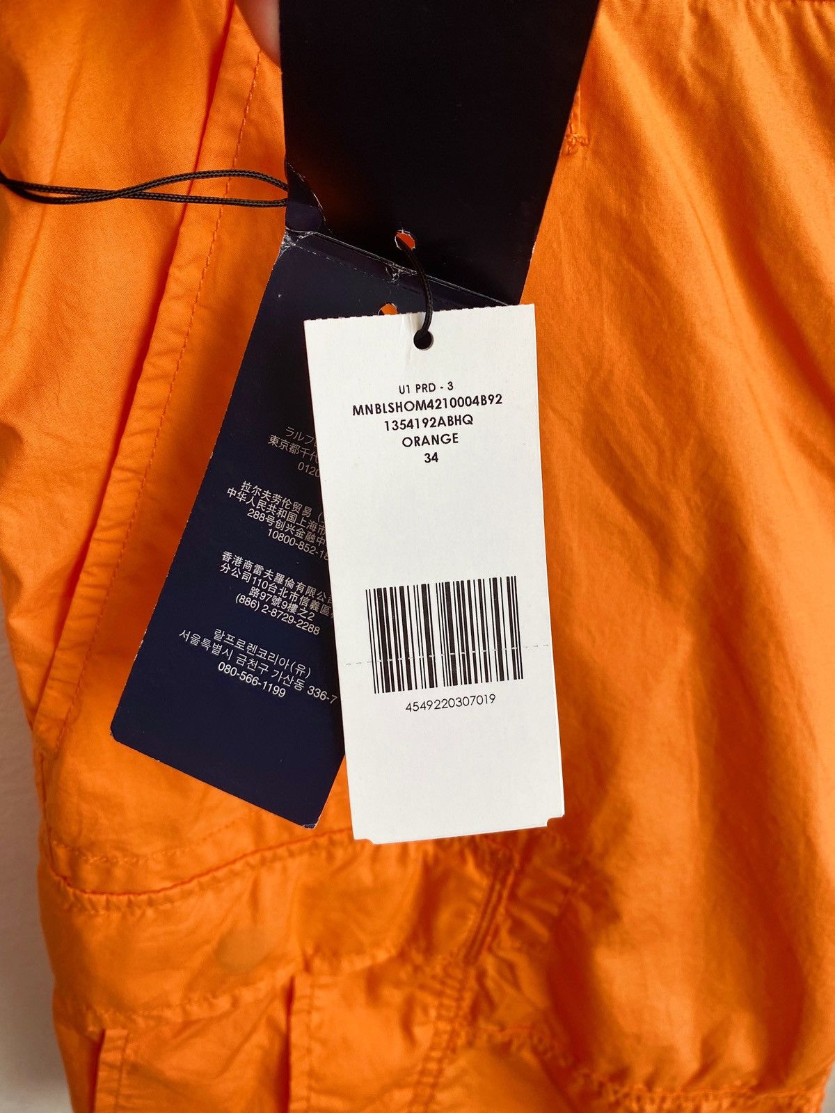 Polo Ralph Lauren Polo Ralph Lauren Shorts Size US 34 / EU 50 - 5 Thumbnail