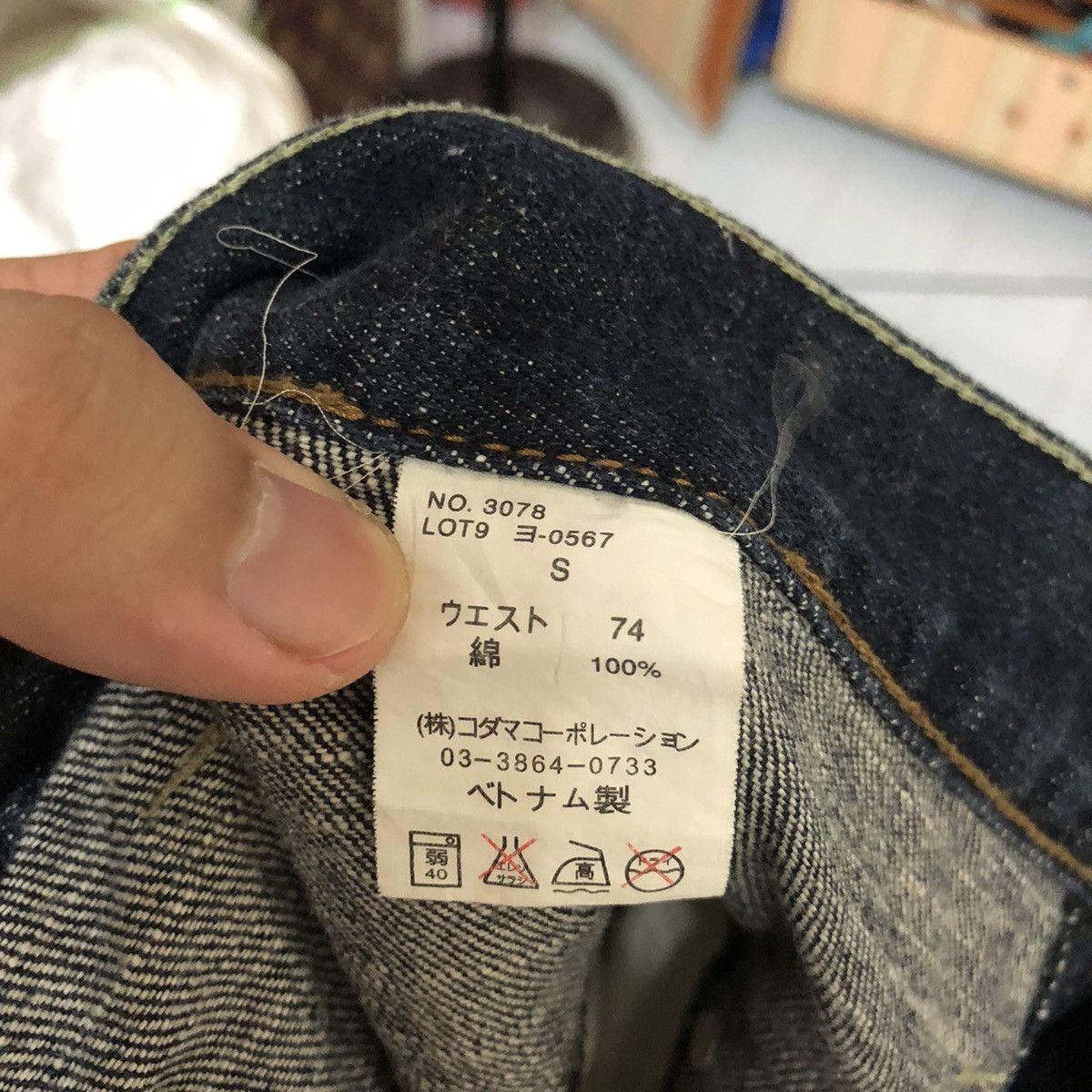 Japanese Brand DL Dani Nate double waist Black Denim Pants #C614 Size US 29 - 18 Thumbnail