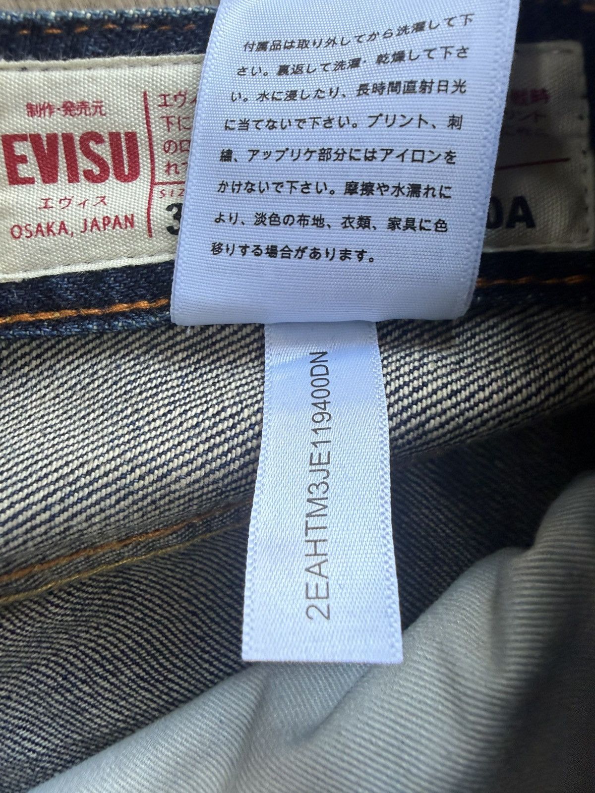 Evisu Custom Japan Evisu Denim Size US 32 / EU 48 - 7 Thumbnail
