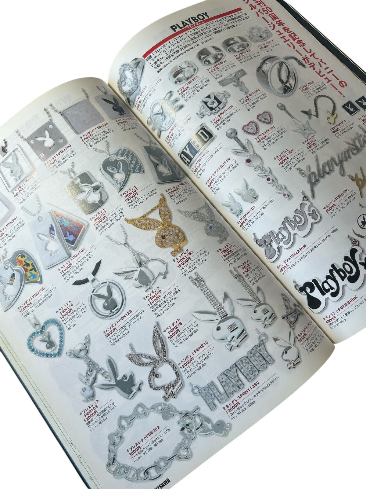 Chrome Hearts CHROME HEARTS Magazine Guide Book ring necklace cross zippo Size ONE SIZE - 10 Thumbnail