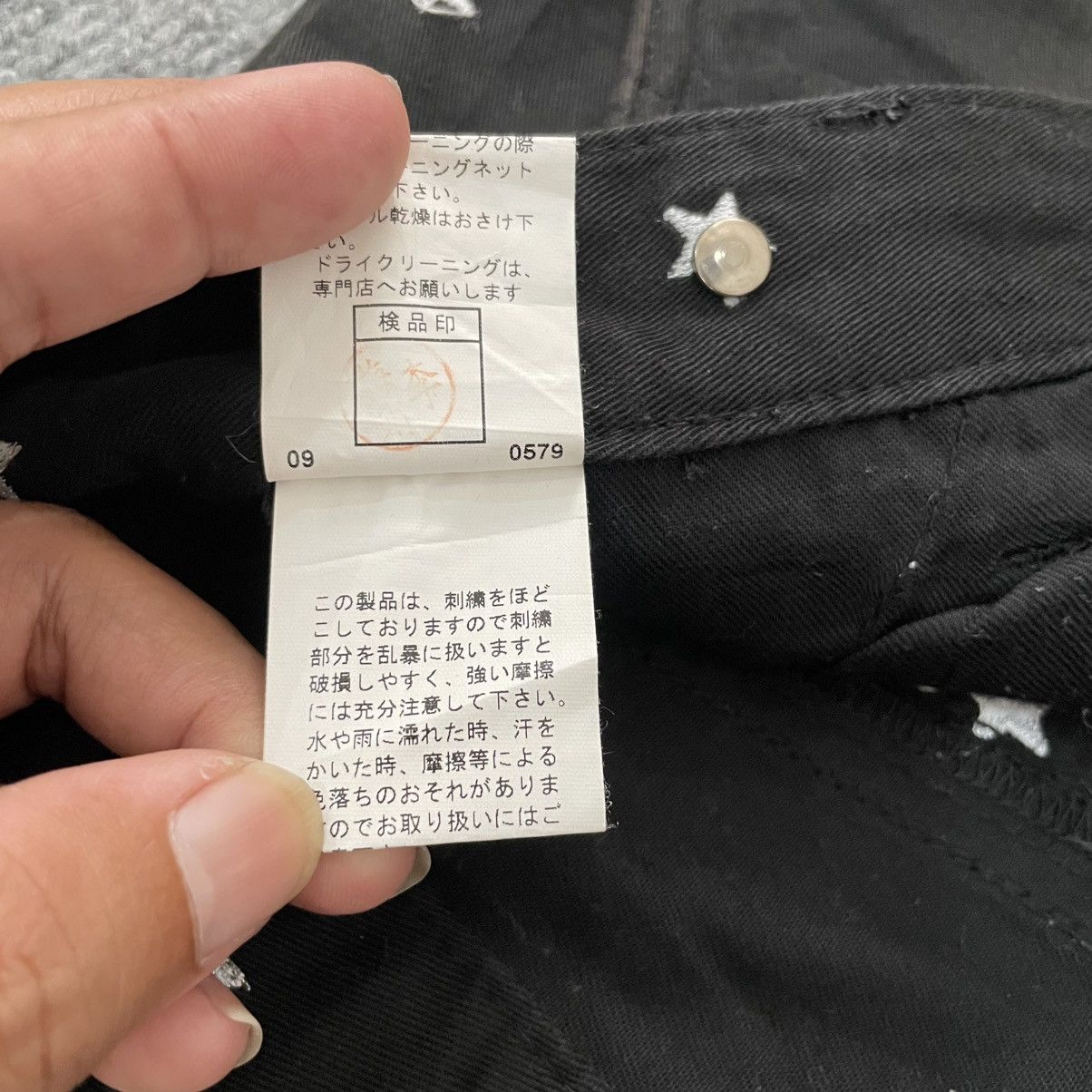PPFM PPFM Cropped Pants Star Embroidery Size US 35 - 5 Thumbnail