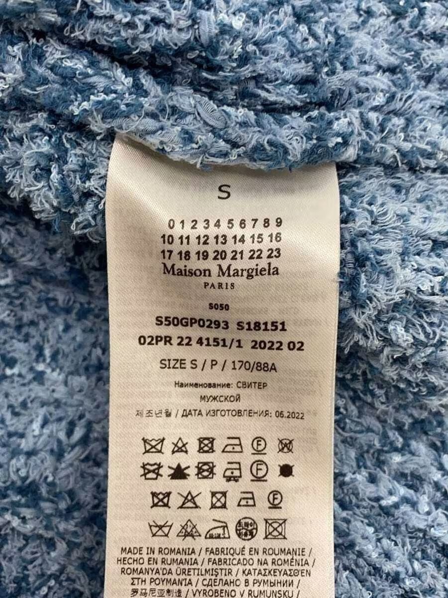 Maison Margiela Ribbed Wool Knit Sweater Vest Size US S / EU 44-46 / 1 - 4 Thumbnail