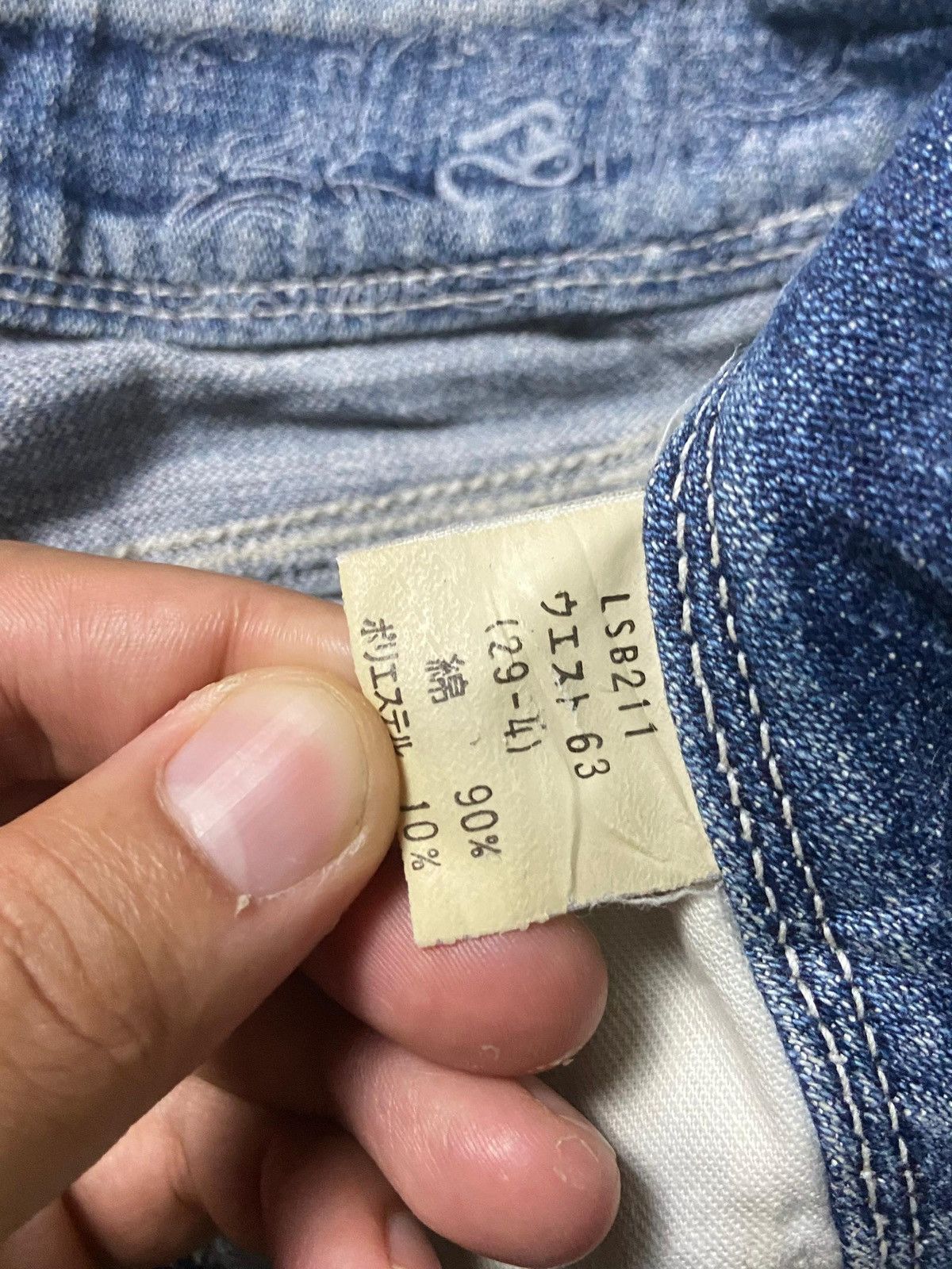Japanese Brand × Seditionaries × Vintage BRAPPERS Brand Low Rise Bootcut Flared Jeans (132) Size US 28 / EU 44 - 4 Thumbnail