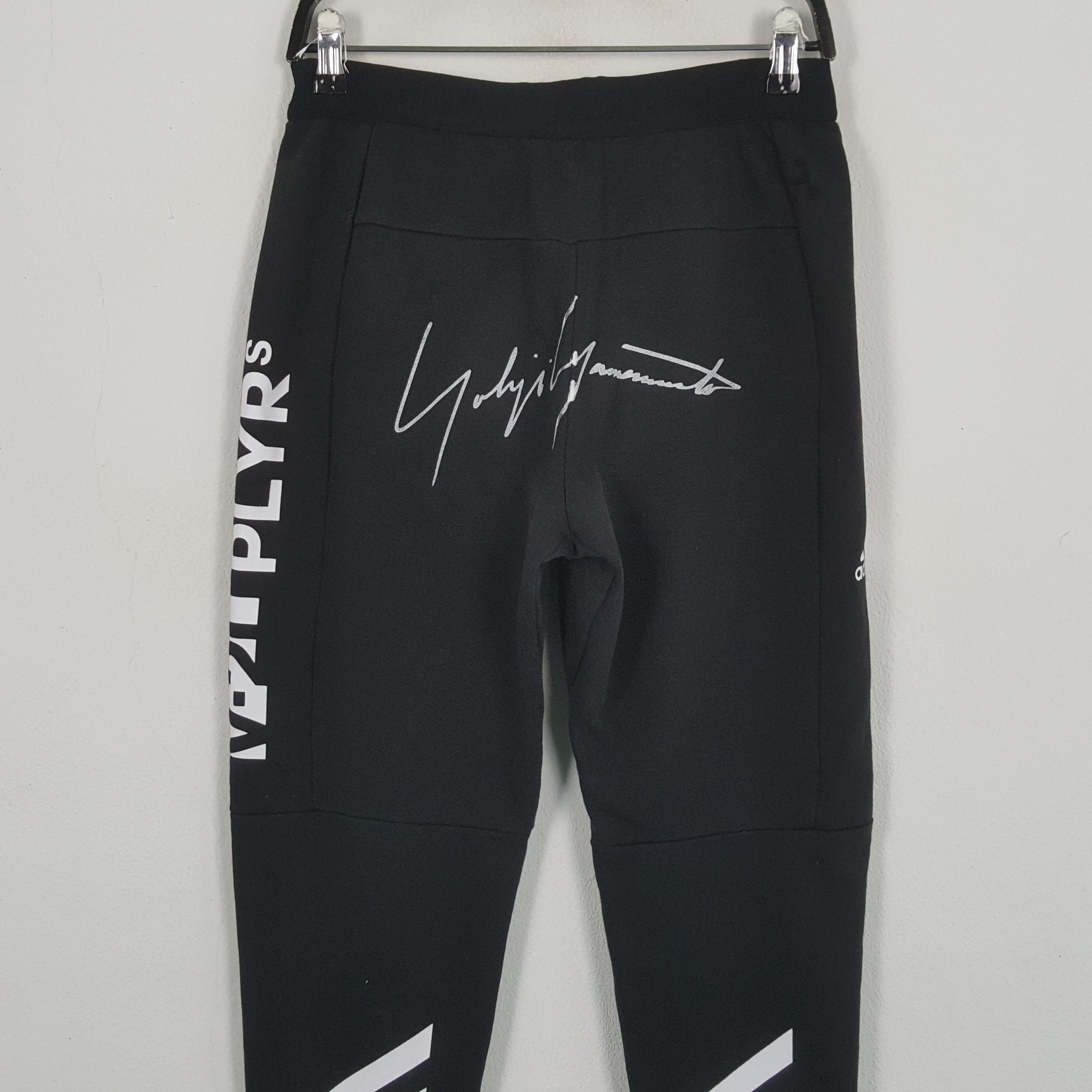 Adidas × Vintage ADIDAS Custom YOHJI YAMAMOTO Art Sweatpant Size US 27 - 2 Thumbnail