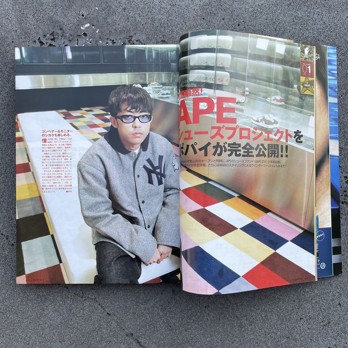POPEYE MAGAZINE NO.622 BAPESTA ISSUE -NOV 2001