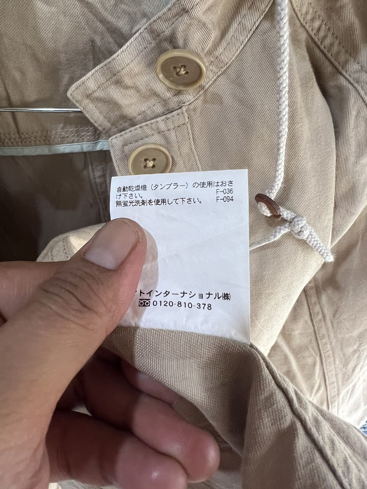 Aigle 🔥Aigle Button Jacket With Hoodie Size M / US 6-8 / IT 42-44 - 16 Thumbnail