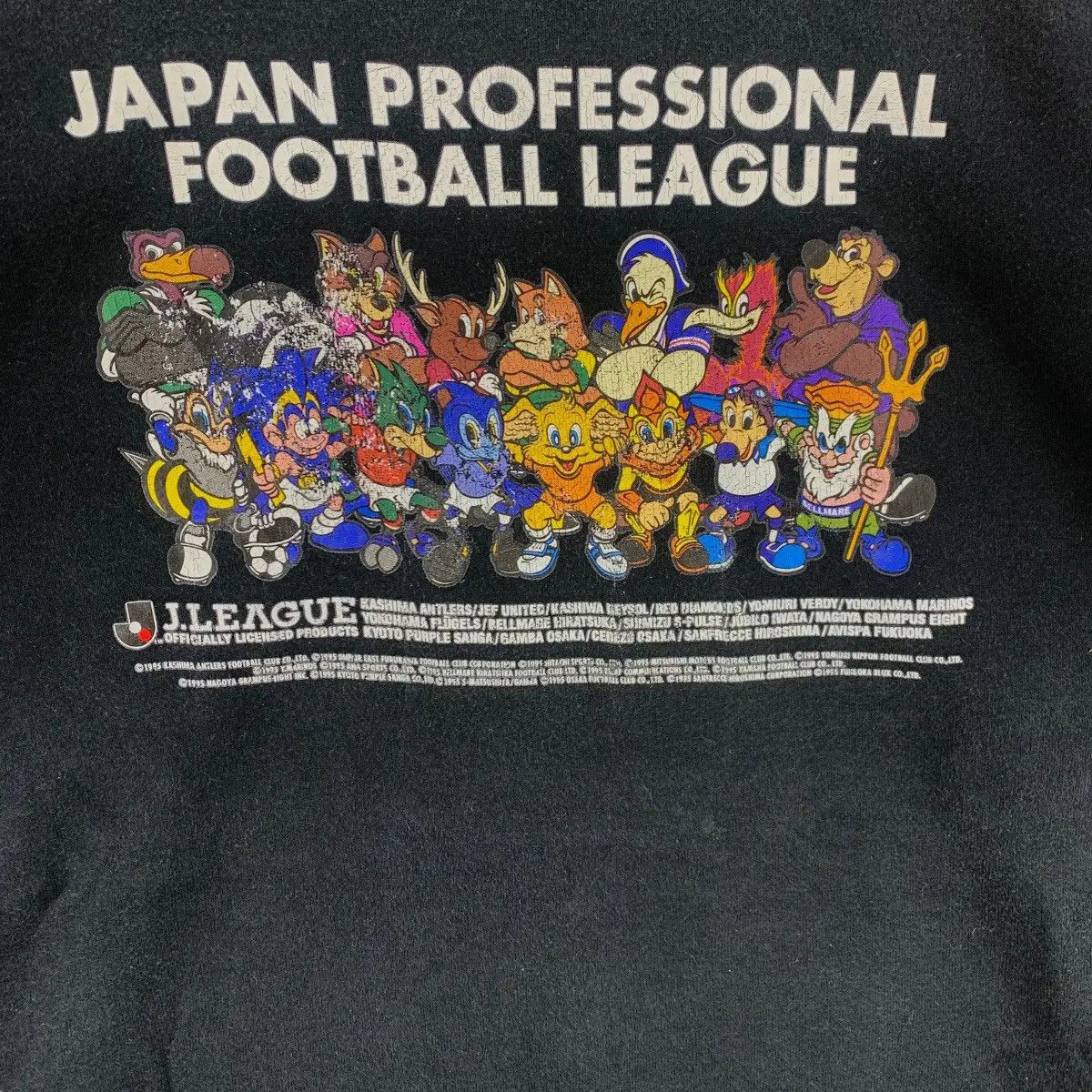 Vintage Vintage J LEAGUE JAPAN Football Mascot Anime Sweatshirt Size L / US 10 / IT 46 - 3 Thumbnail