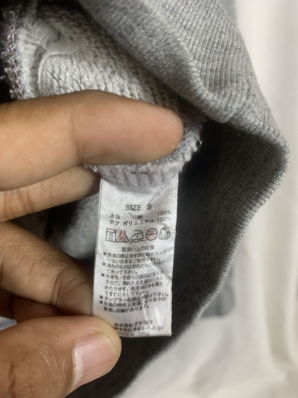 Japanese Brand Hoodie Graniph Blank style Size US S / EU 44-46 / 1 - 5 Thumbnail