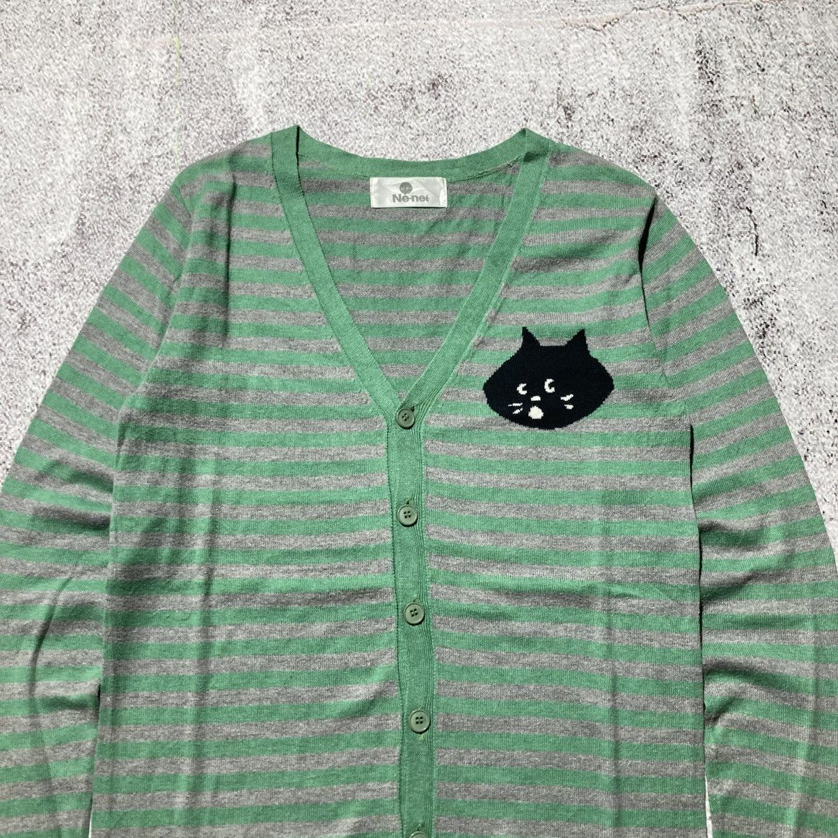 Ne-Net Vintage Issey Miyake Ne-Net Cat Logo Stripe Cardigan Size US S / EU 44-46 / 1 - 2 Thumbnail